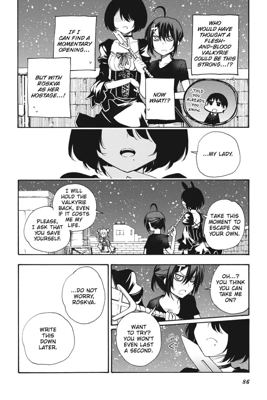 Ikusa X Koi Chapter 23 #18