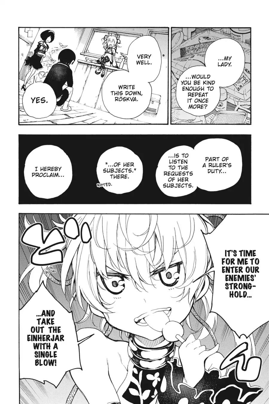 Ikusa X Koi Chapter 21 #41