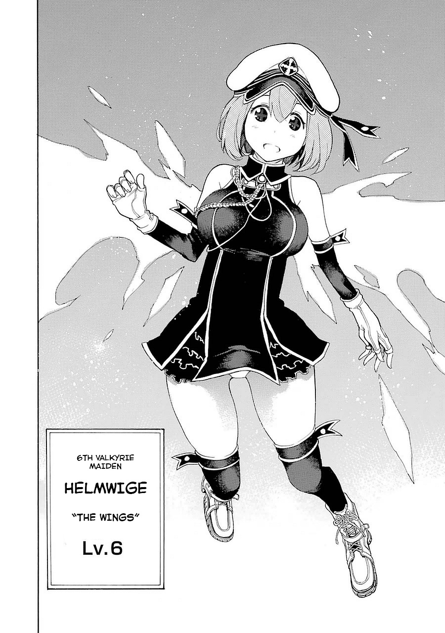 Ikusa X Koi Chapter 7 #22