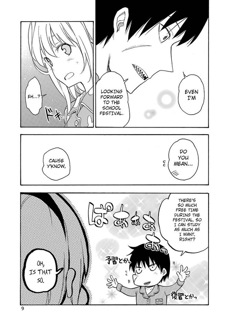 Ikusa X Koi Chapter 5 #11