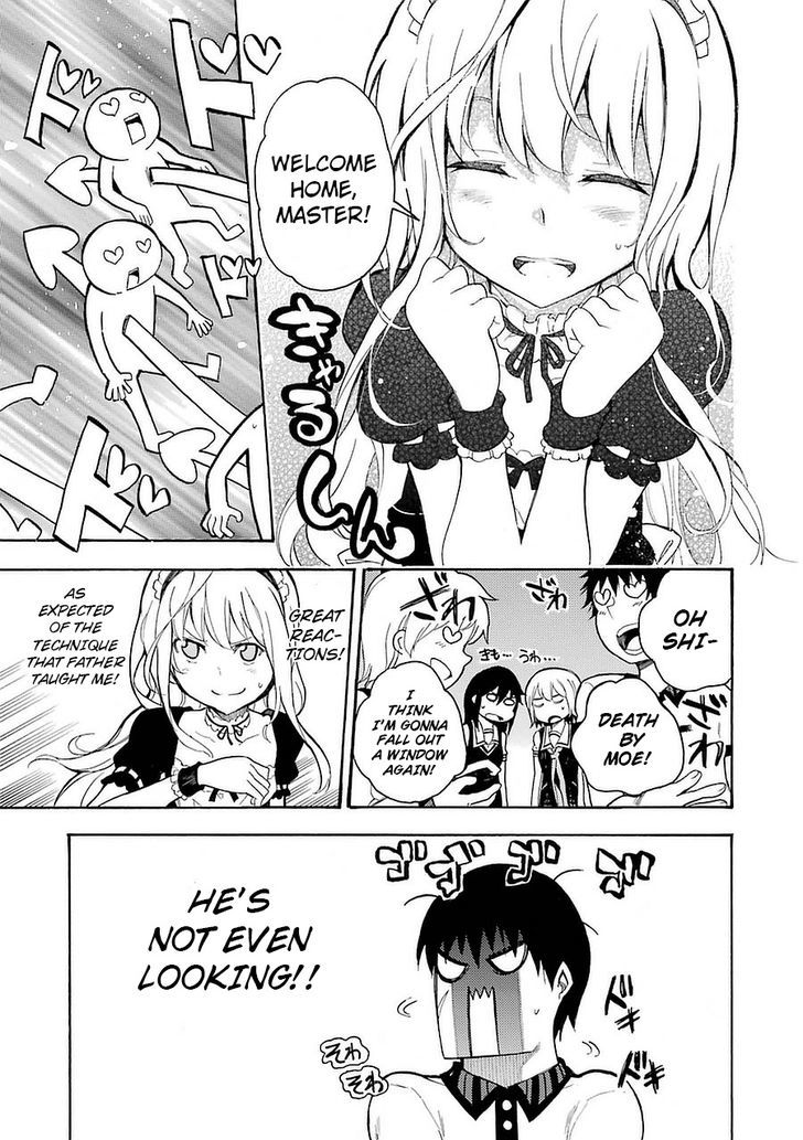 Ikusa X Koi Chapter 5 #25