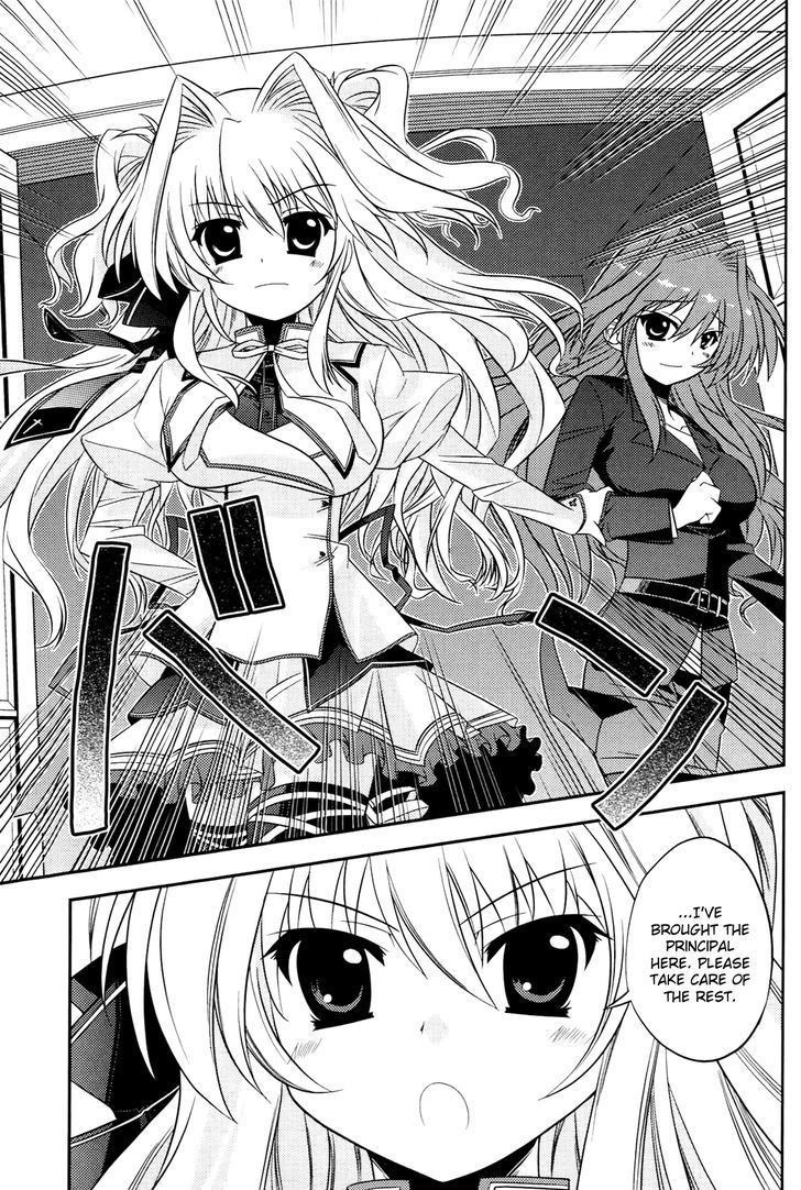 Mashiroiro Symphony Chapter 1 #28