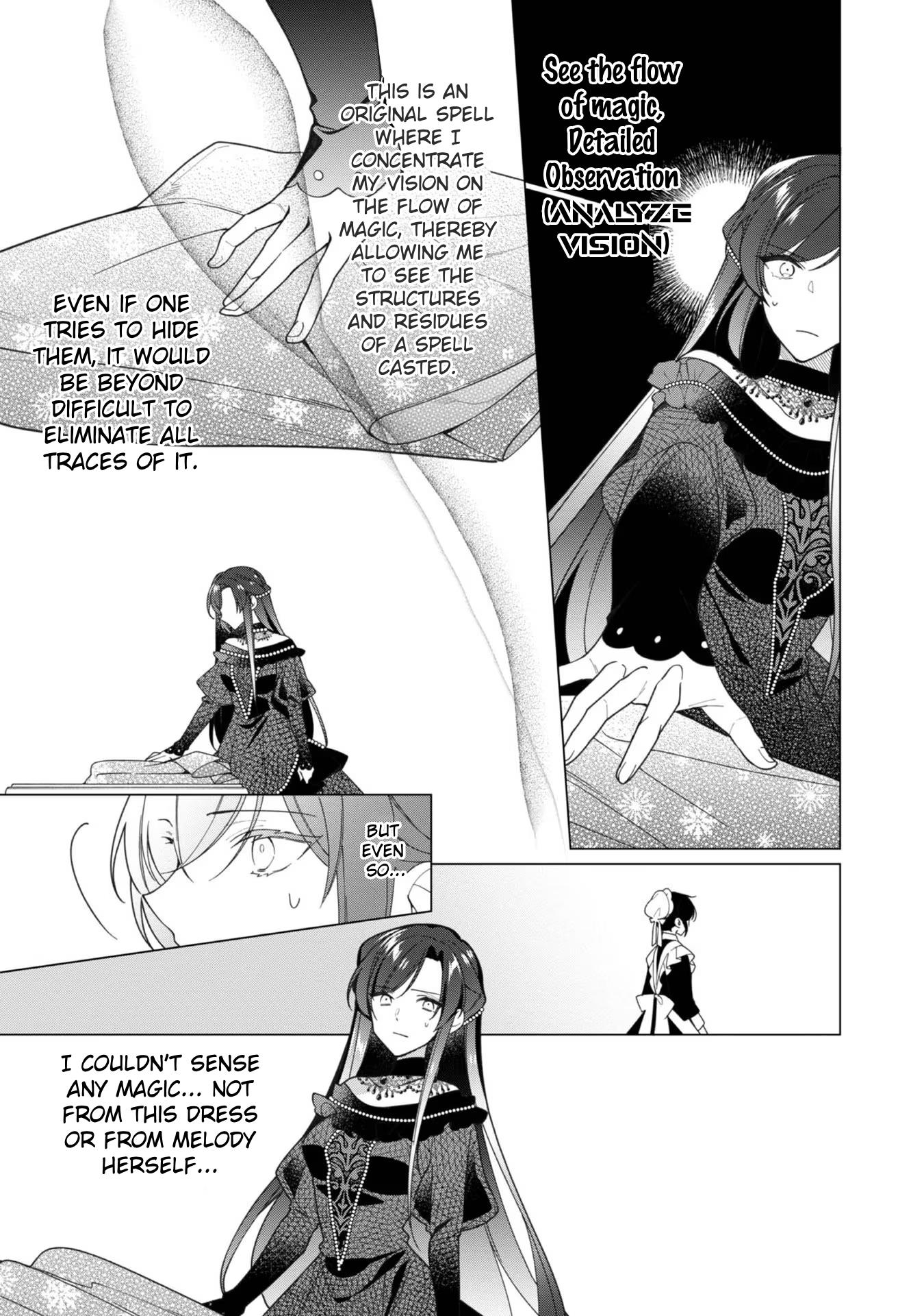 Heroine? Saint? No, I'm An All-Works Maid Chapter 14 #15