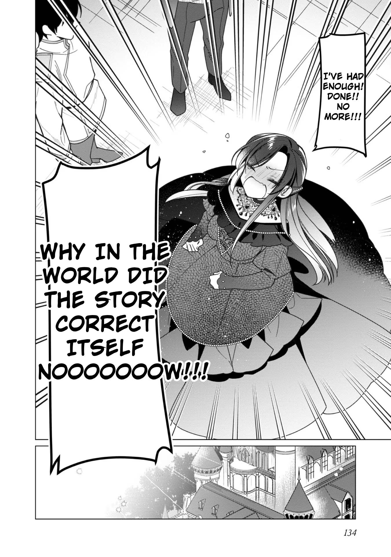 Heroine? Saint? No, I'm An All-Works Maid Chapter 14 #24