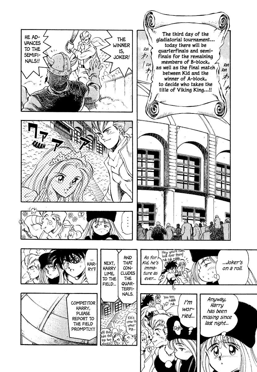 Captain Kid Chapter 10 #16