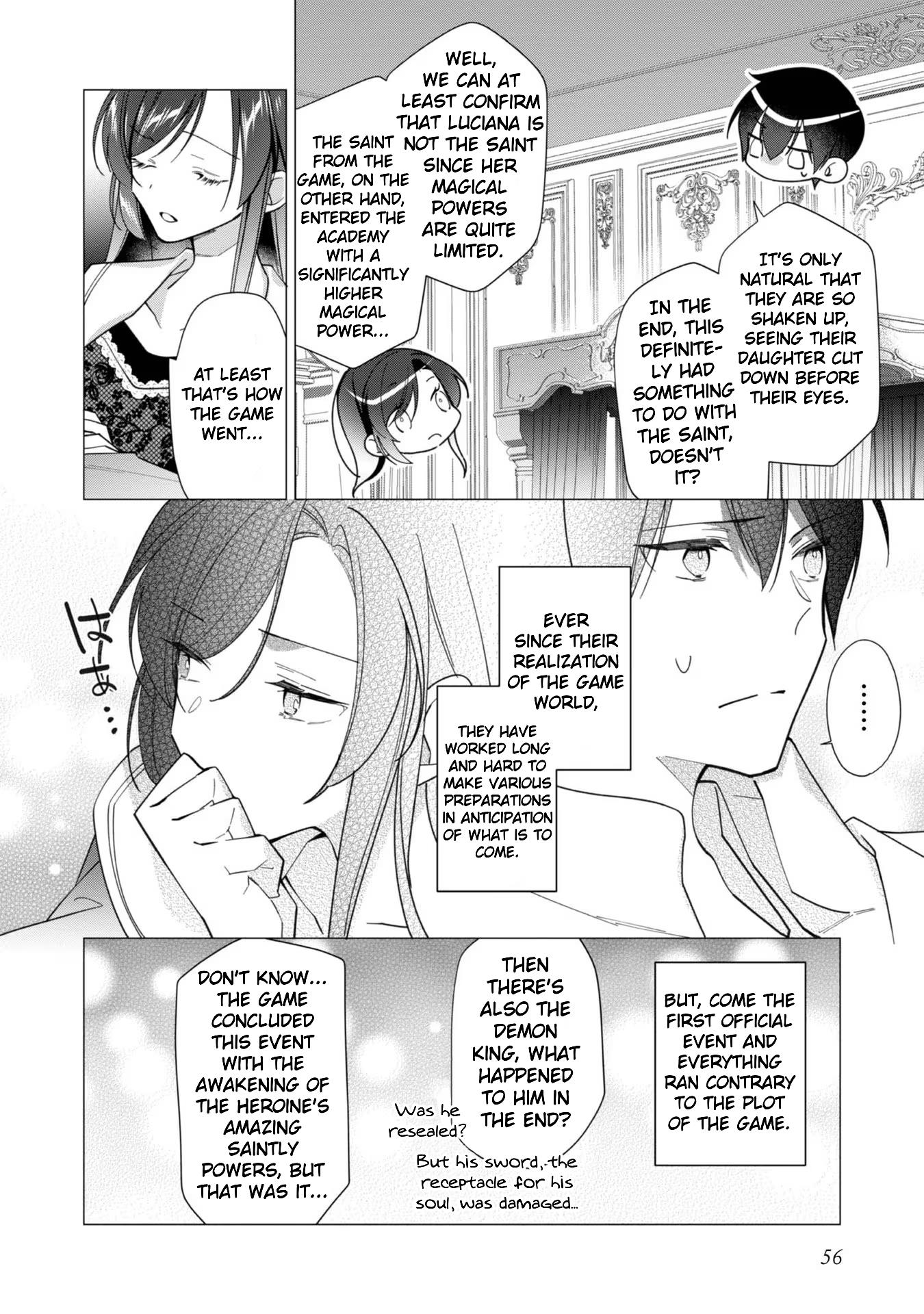 Heroine? Saint? No, I'm An All-Works Maid Chapter 12 #22