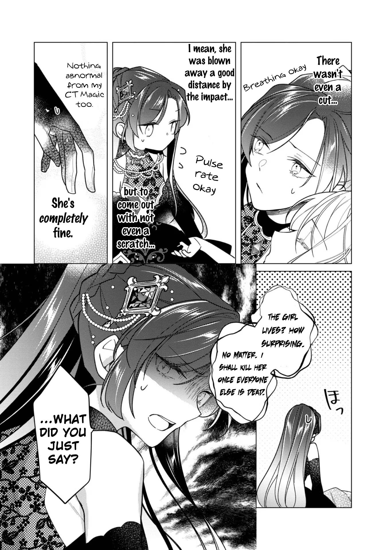 Heroine? Saint? No, I'm An All-Works Maid Chapter 11 #22