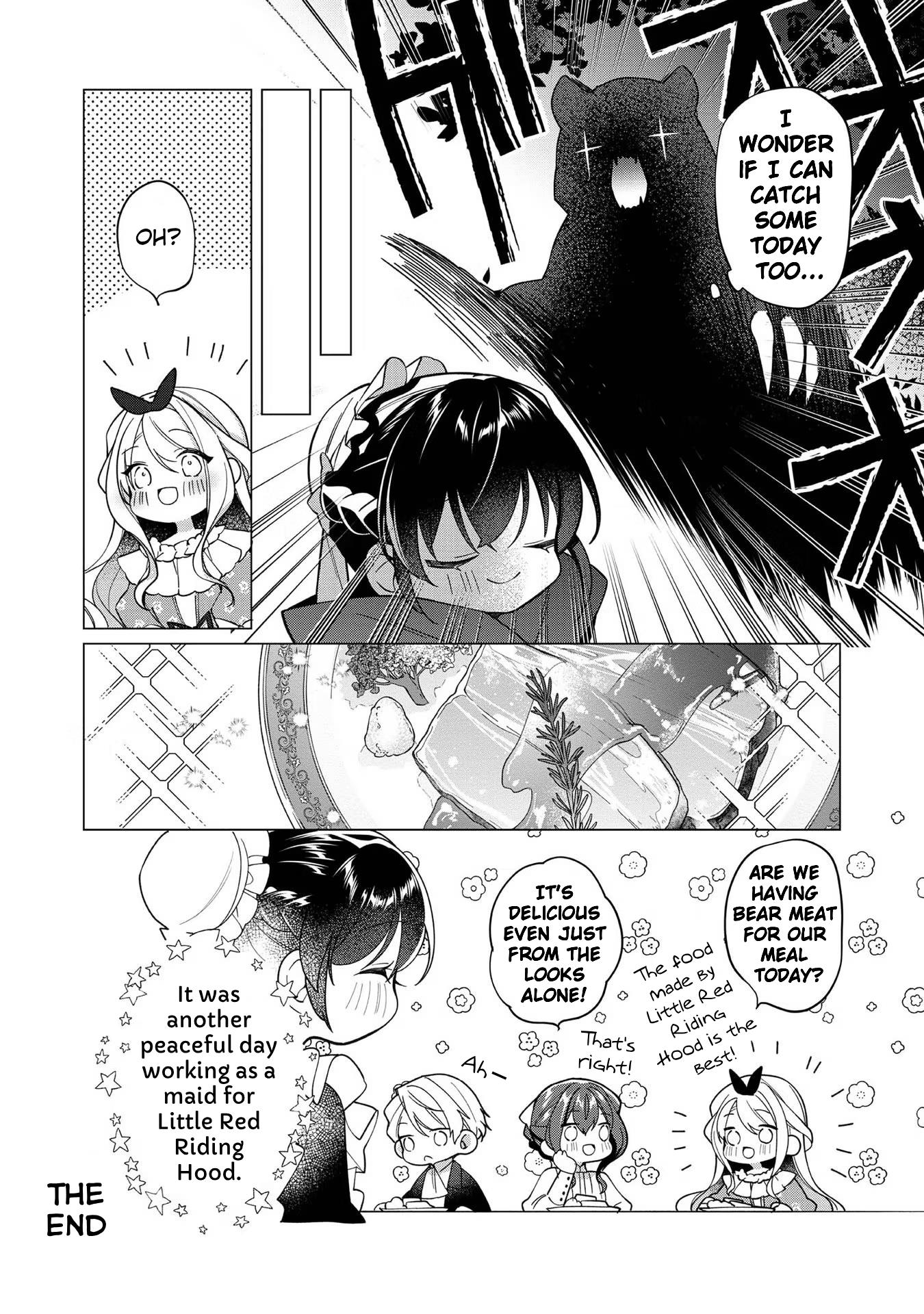 Heroine? Saint? No, I'm An All-Works Maid Chapter 10.5 #3