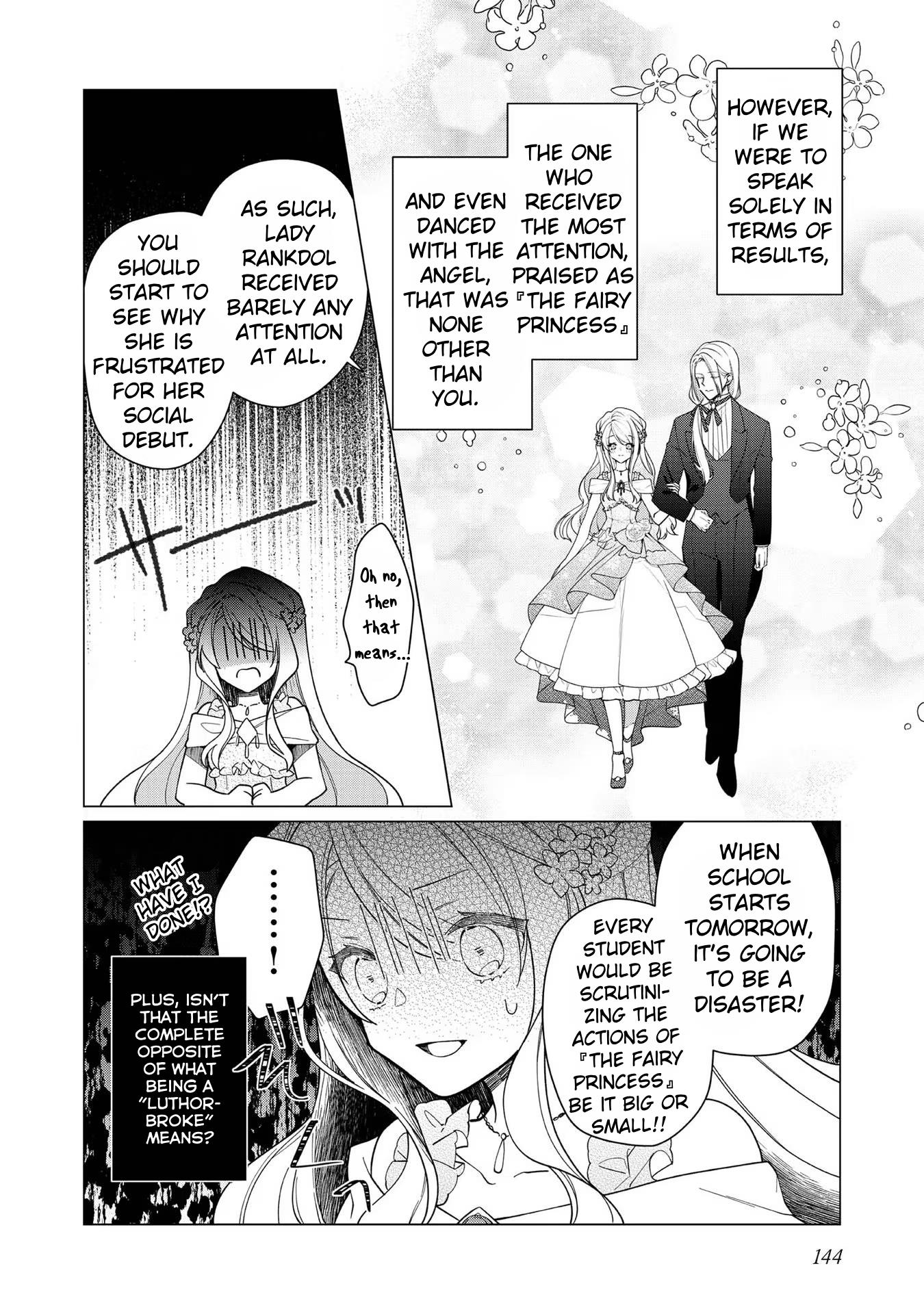 Heroine? Saint? No, I'm An All-Works Maid Chapter 10 #16