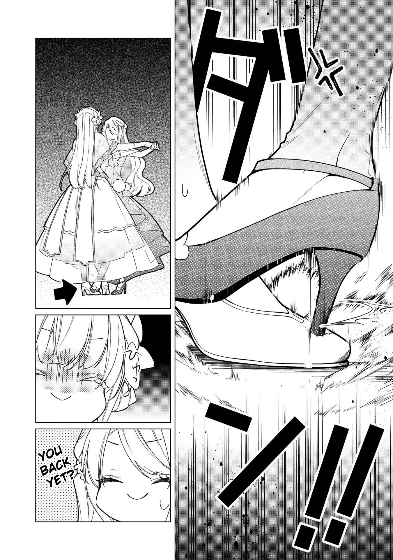 Heroine? Saint? No, I'm An All-Works Maid Chapter 9 #11