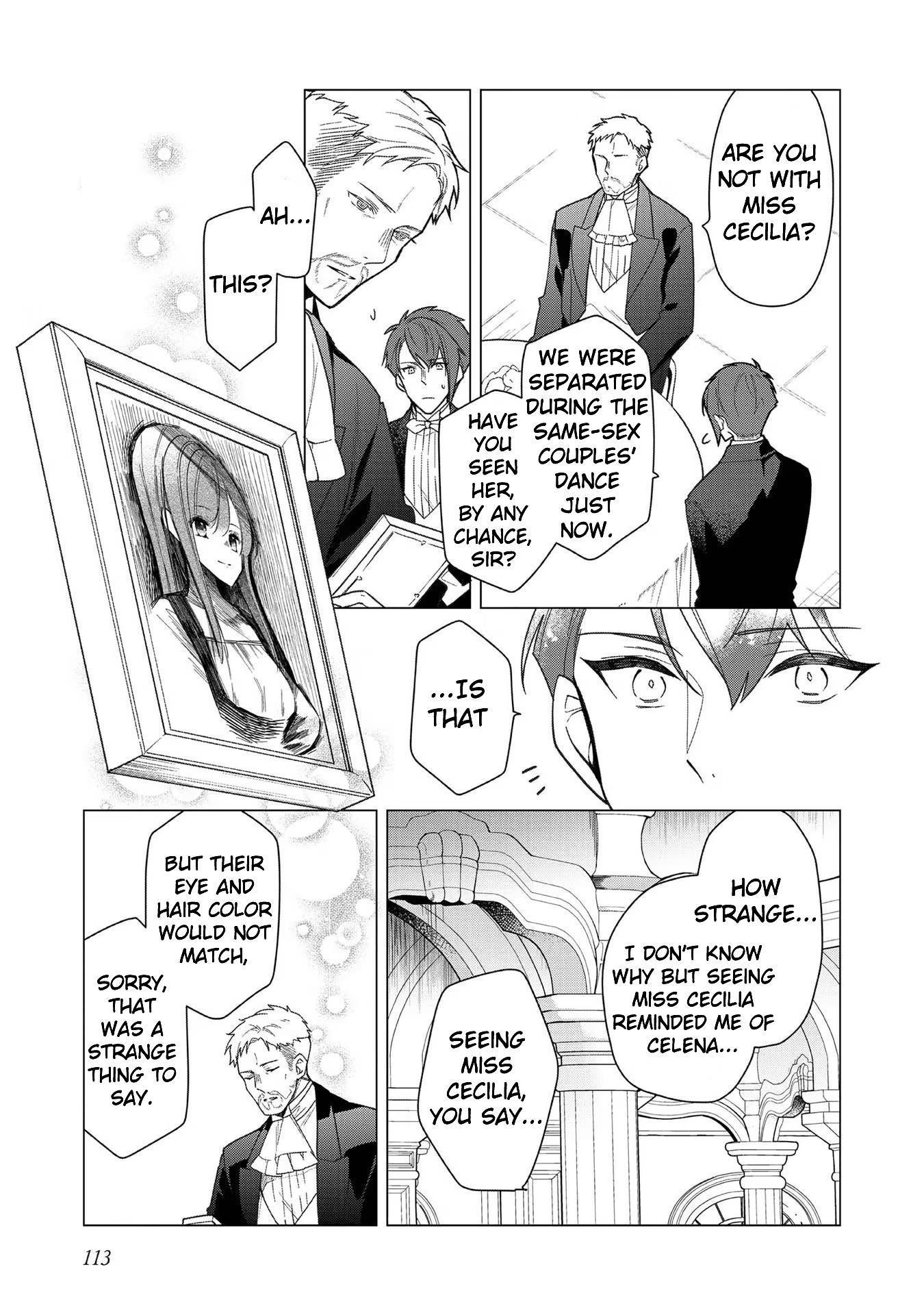 Heroine? Saint? No, I'm An All-Works Maid Chapter 9 #16