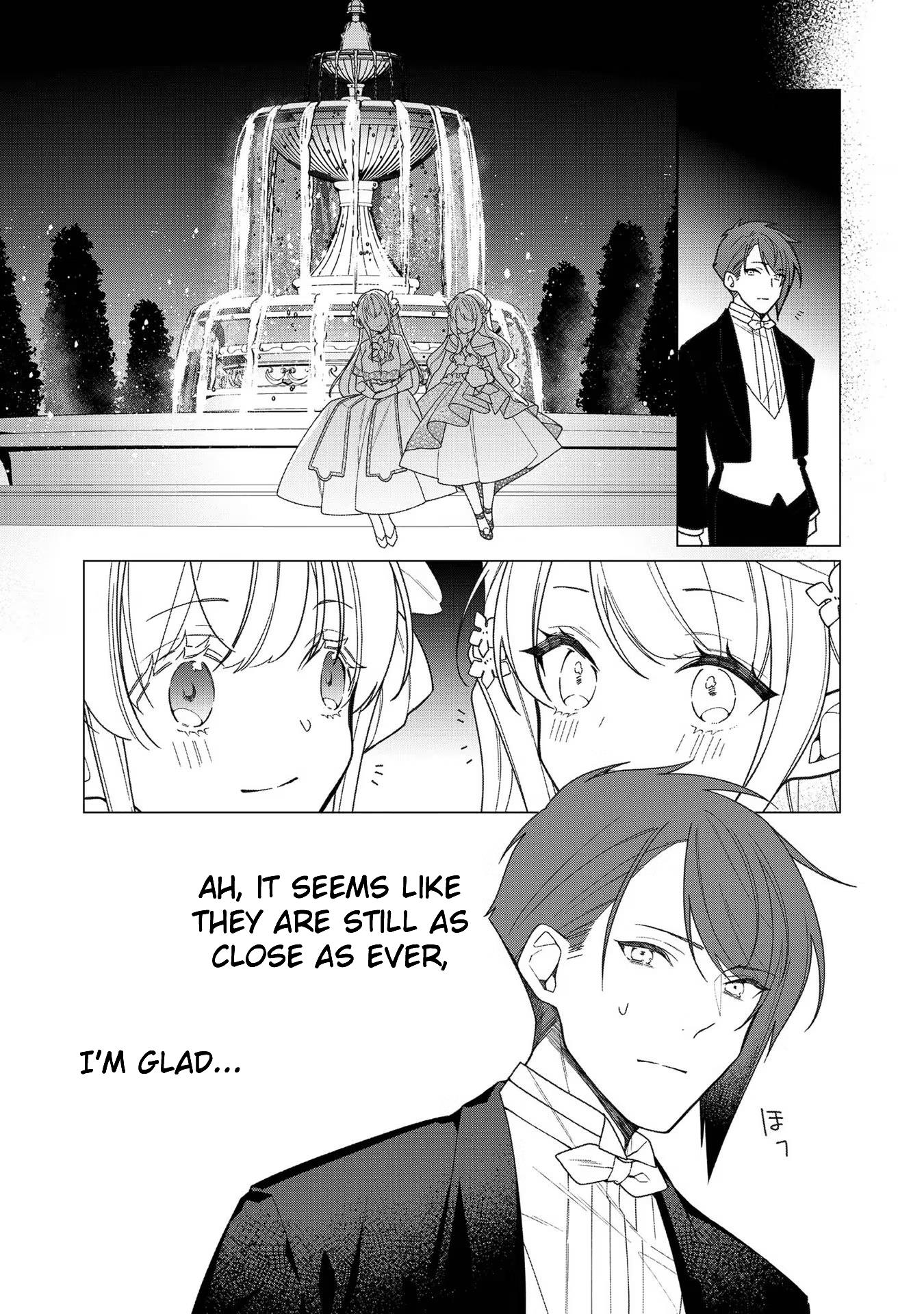 Heroine? Saint? No, I'm An All-Works Maid Chapter 9 #19