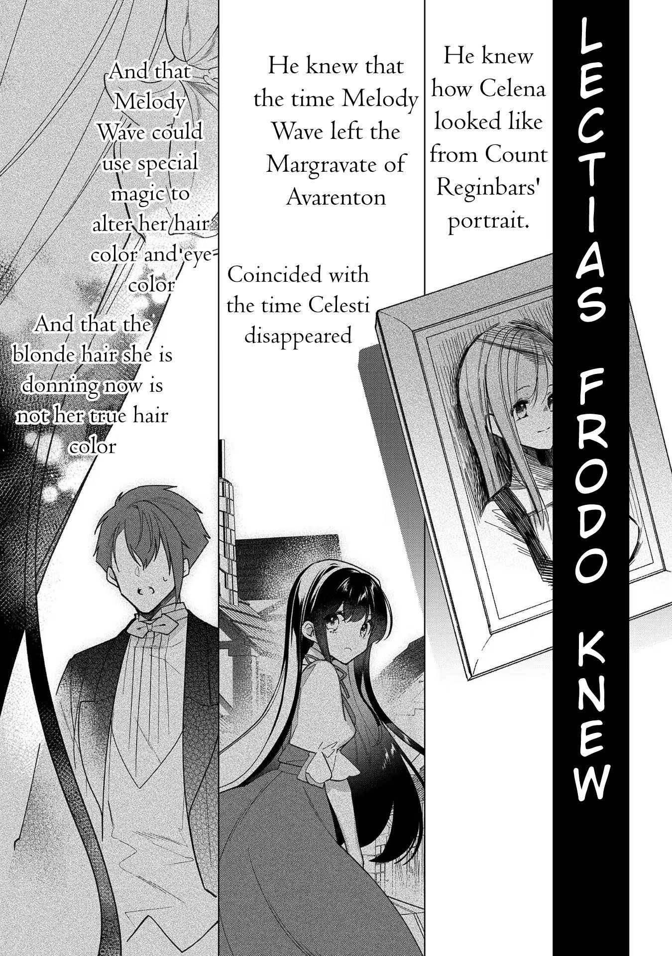 Heroine? Saint? No, I'm An All-Works Maid Chapter 9 #26