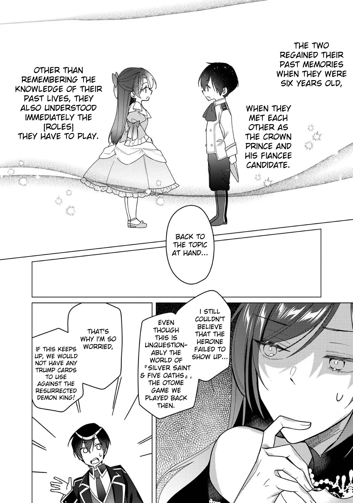 Heroine? Saint? No, I'm An All-Works Maid Chapter 6 #10