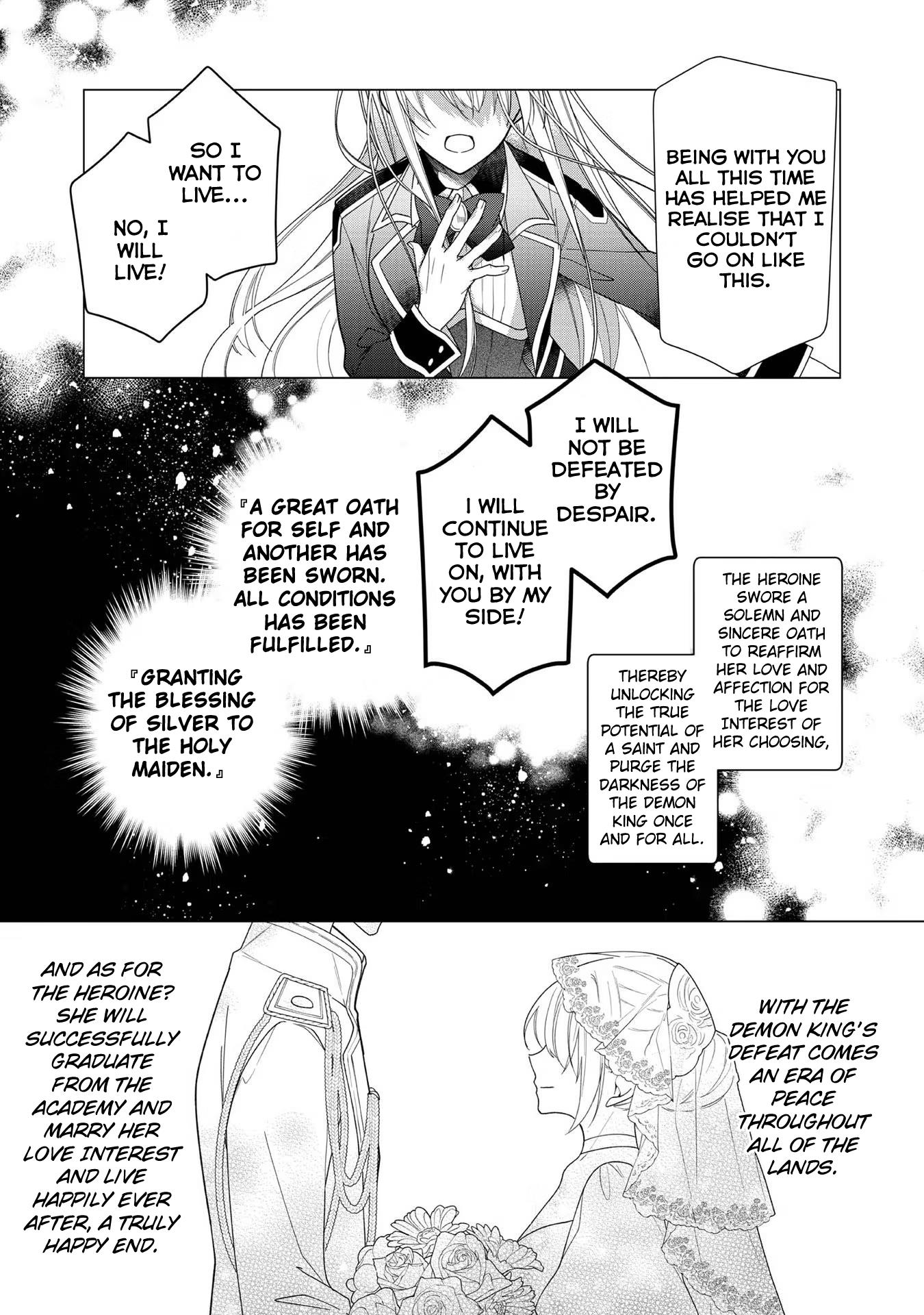 Heroine? Saint? No, I'm An All-Works Maid Chapter 6 #13