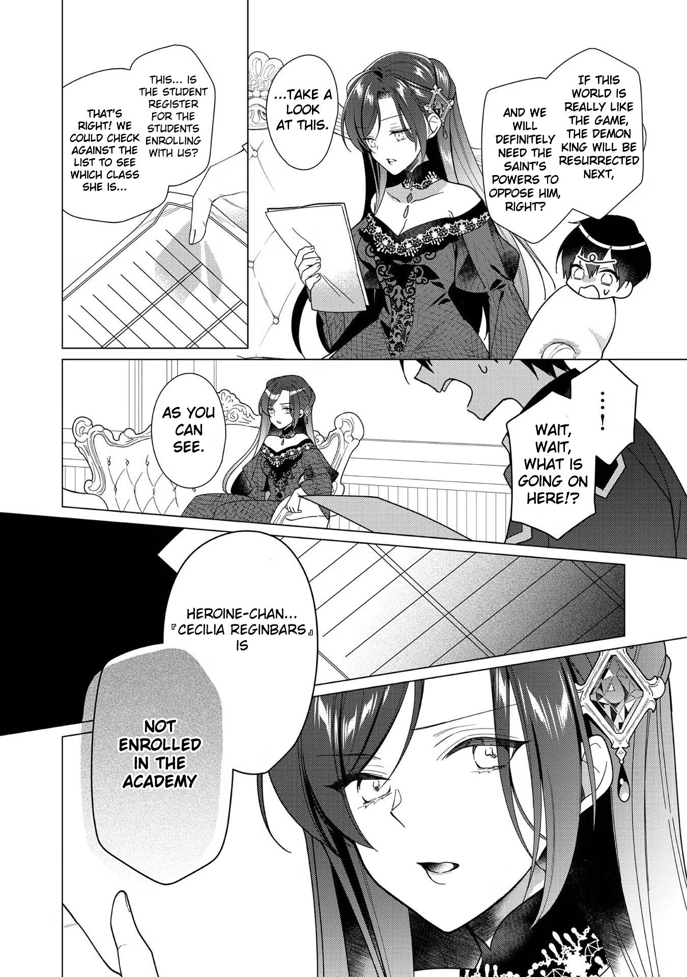 Heroine? Saint? No, I'm An All-Works Maid Chapter 6 #14
