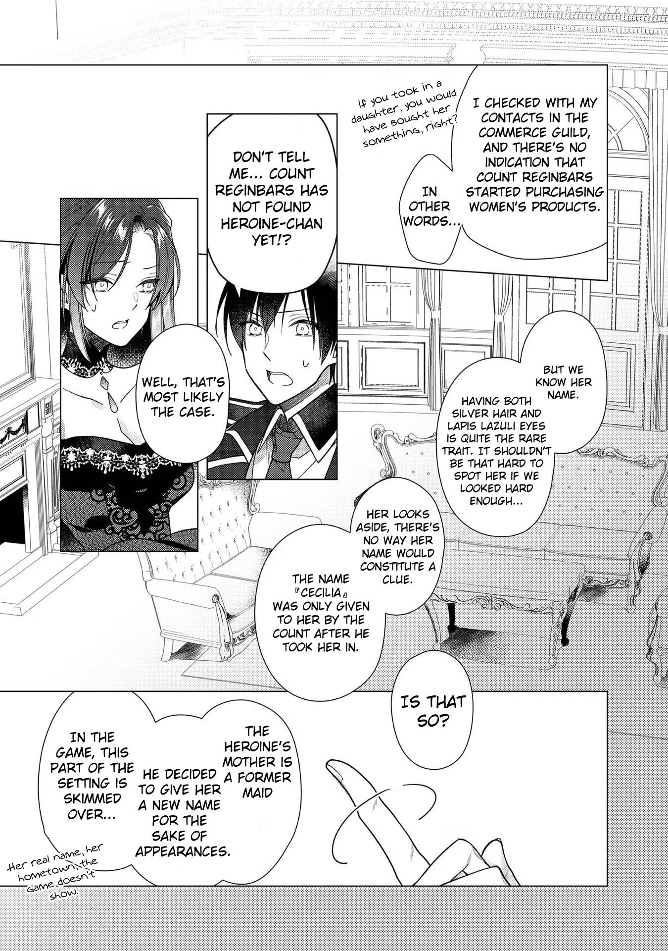 Heroine? Saint? No, I'm An All-Works Maid Chapter 6 #15