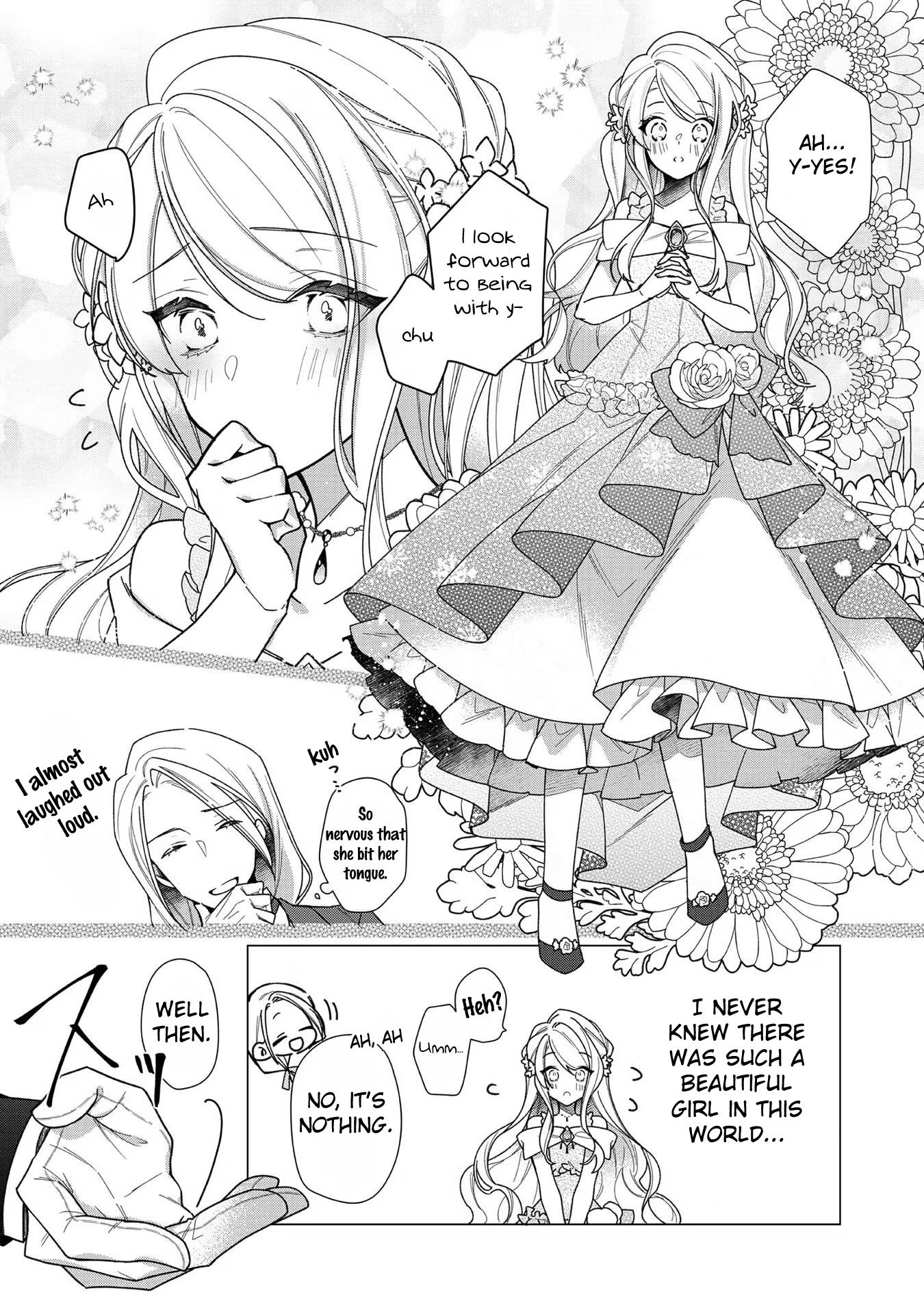 Heroine? Saint? No, I'm An All-Works Maid Chapter 6 #29