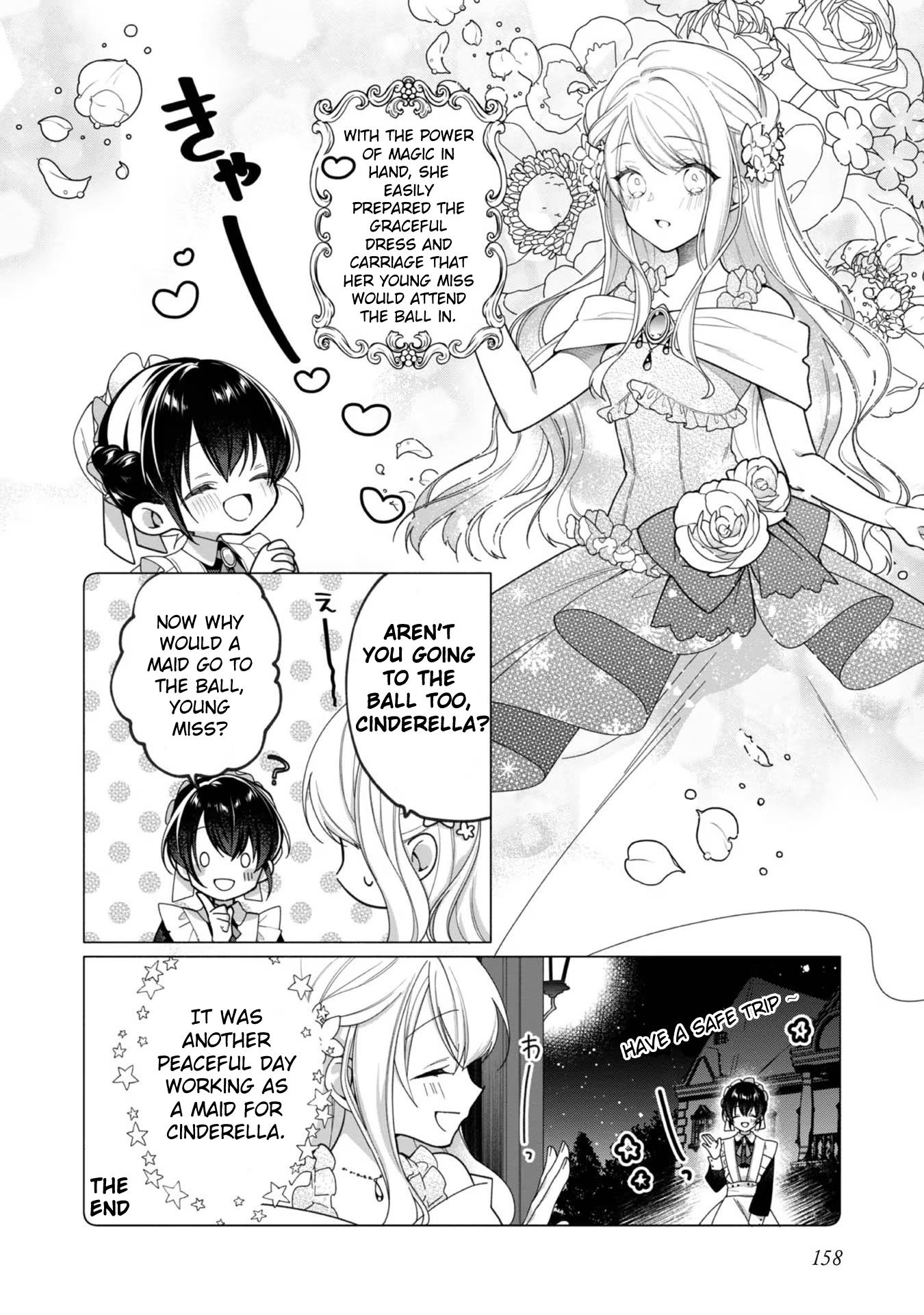 Heroine? Saint? No, I'm An All-Works Maid Chapter 5.5 #2