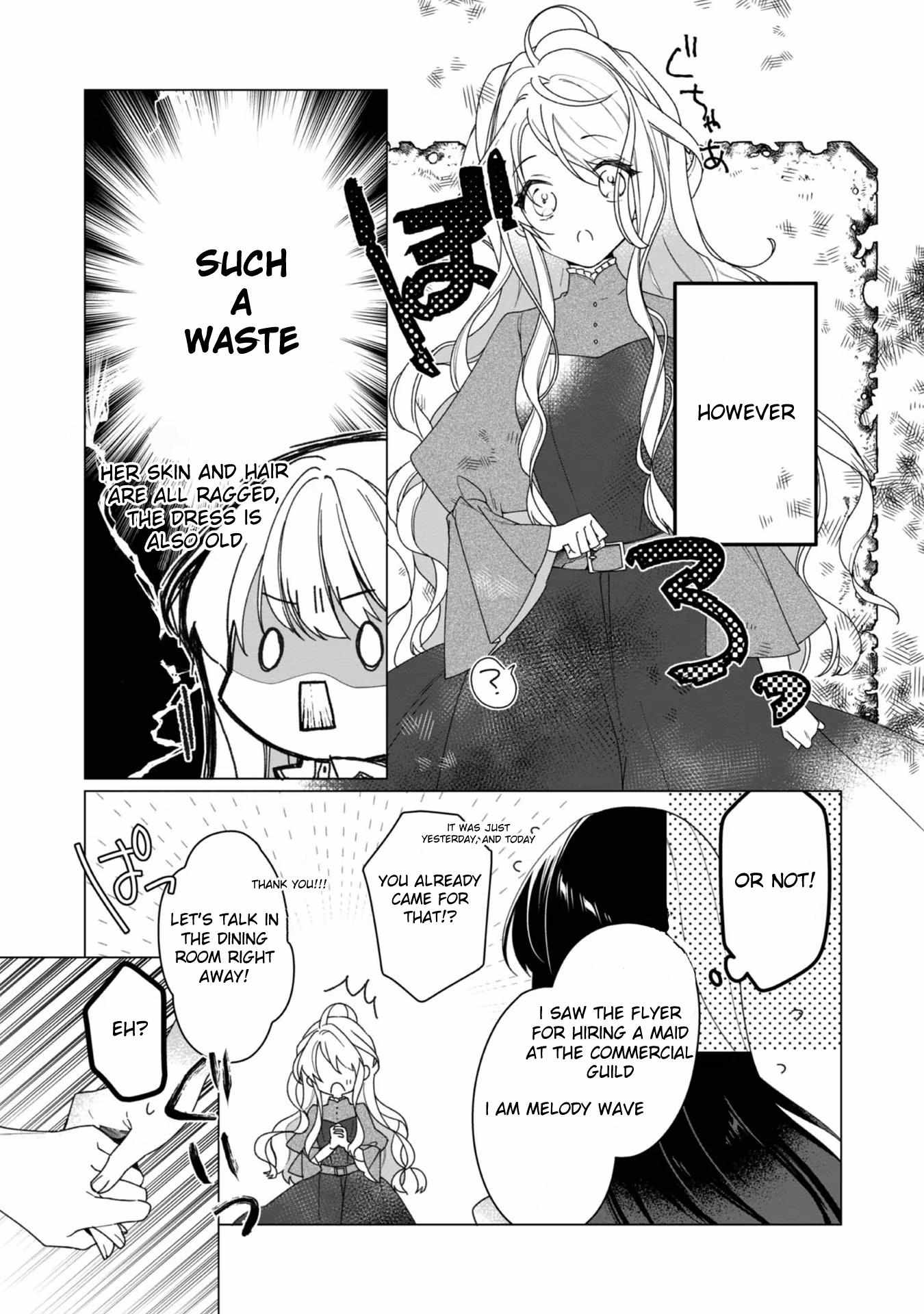 Heroine? Saint? No, I'm An All-Works Maid Chapter 3 #4