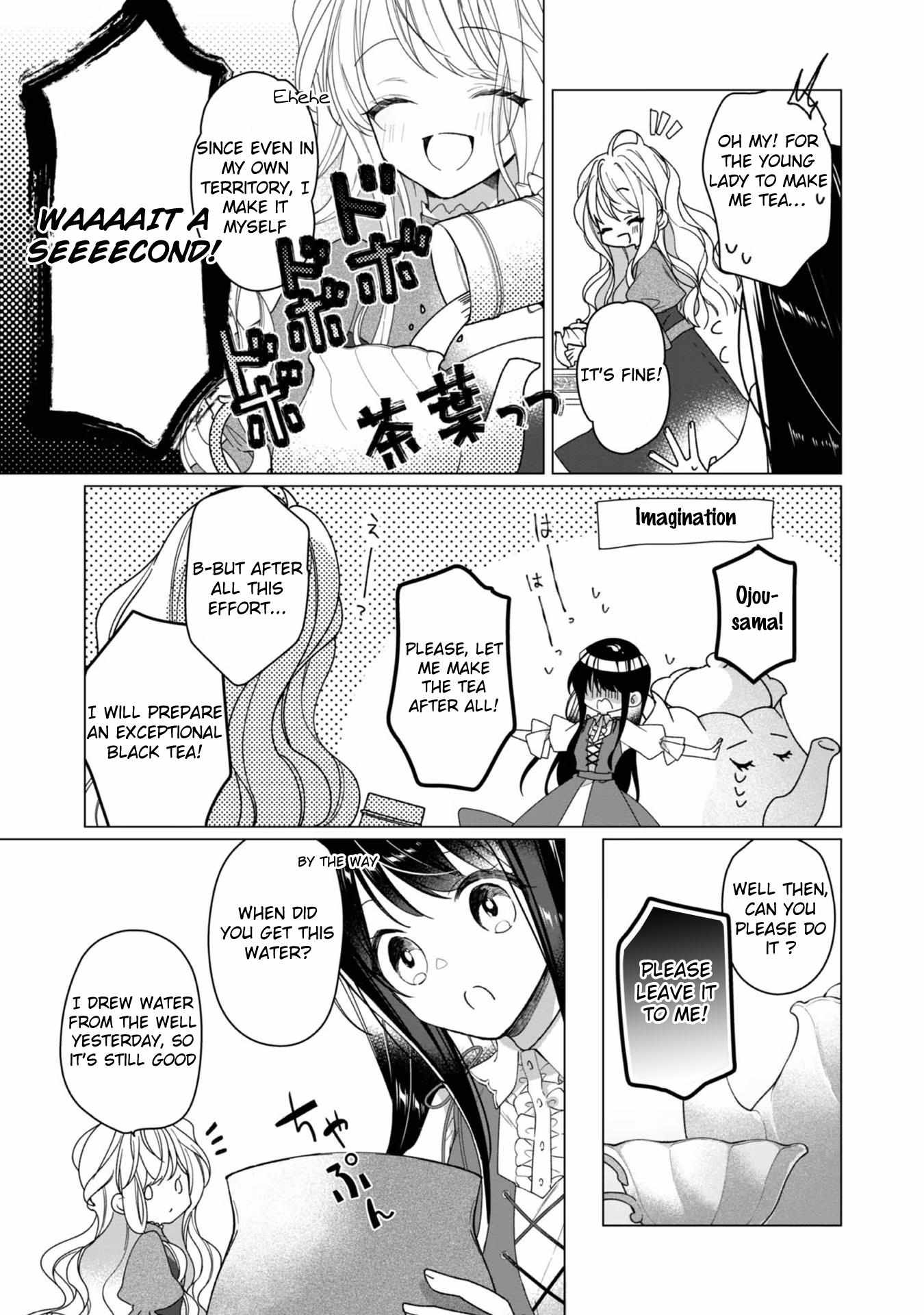 Heroine? Saint? No, I'm An All-Works Maid Chapter 3 #6