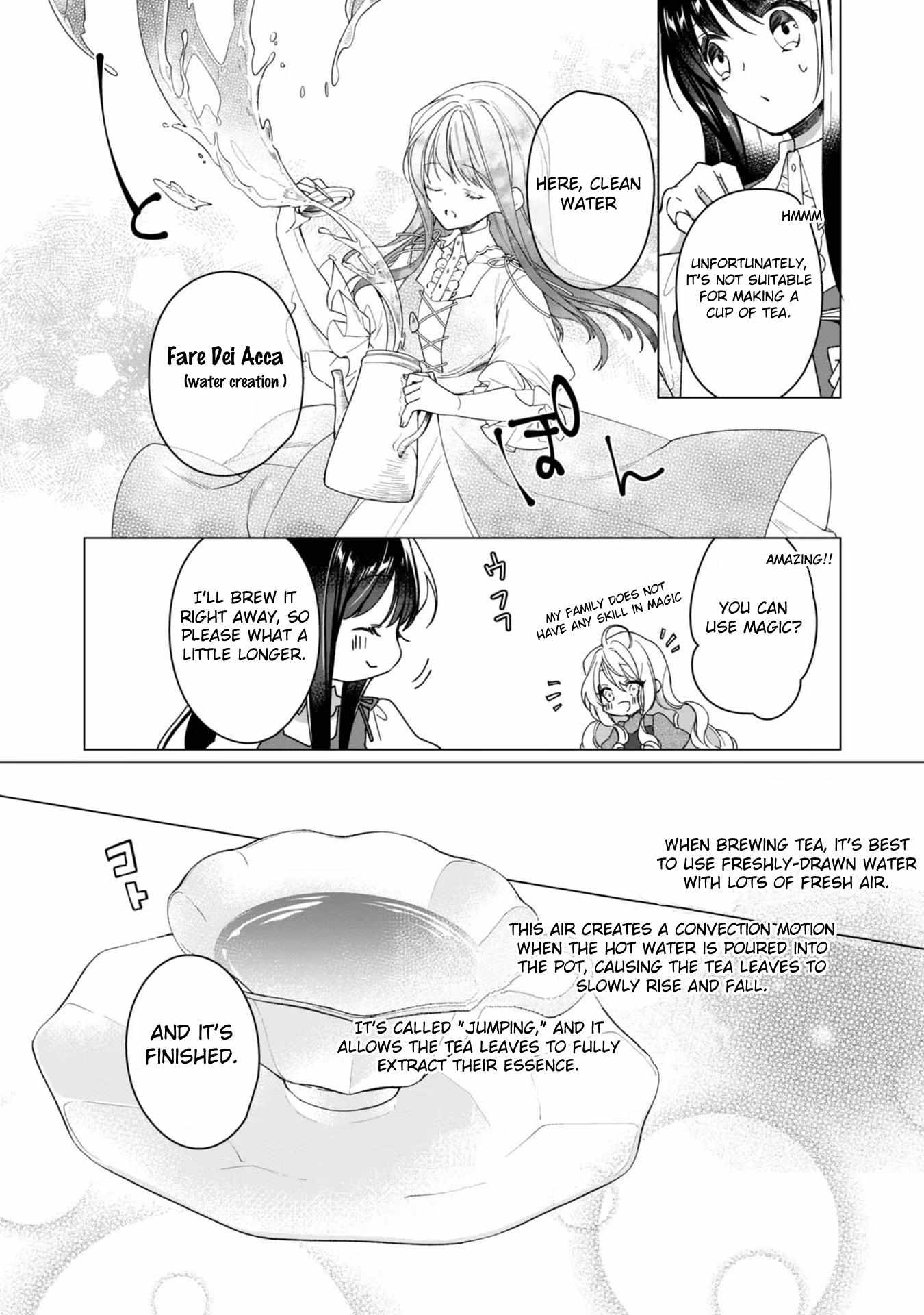 Heroine? Saint? No, I'm An All-Works Maid Chapter 3 #7