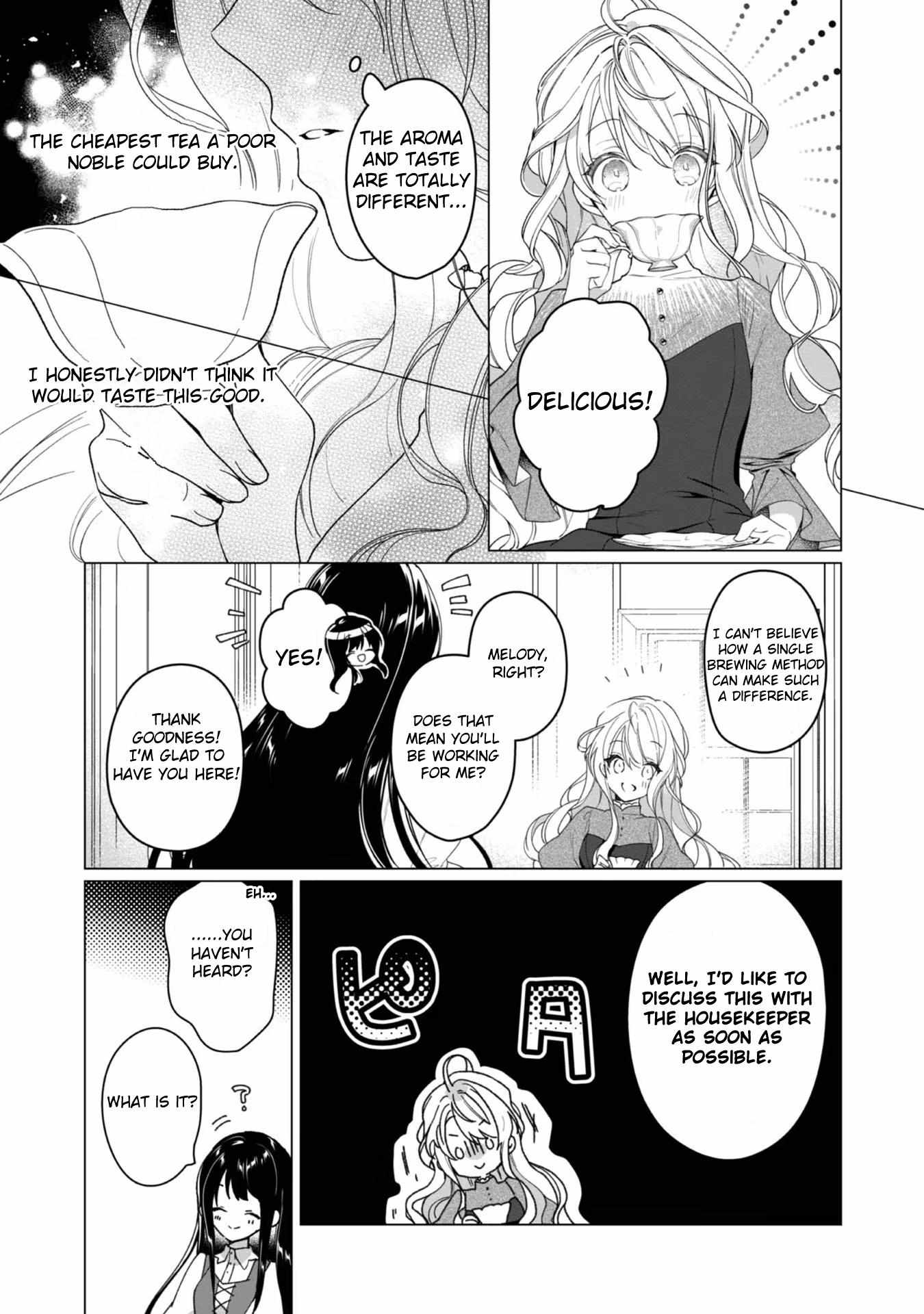 Heroine? Saint? No, I'm An All-Works Maid Chapter 3 #8
