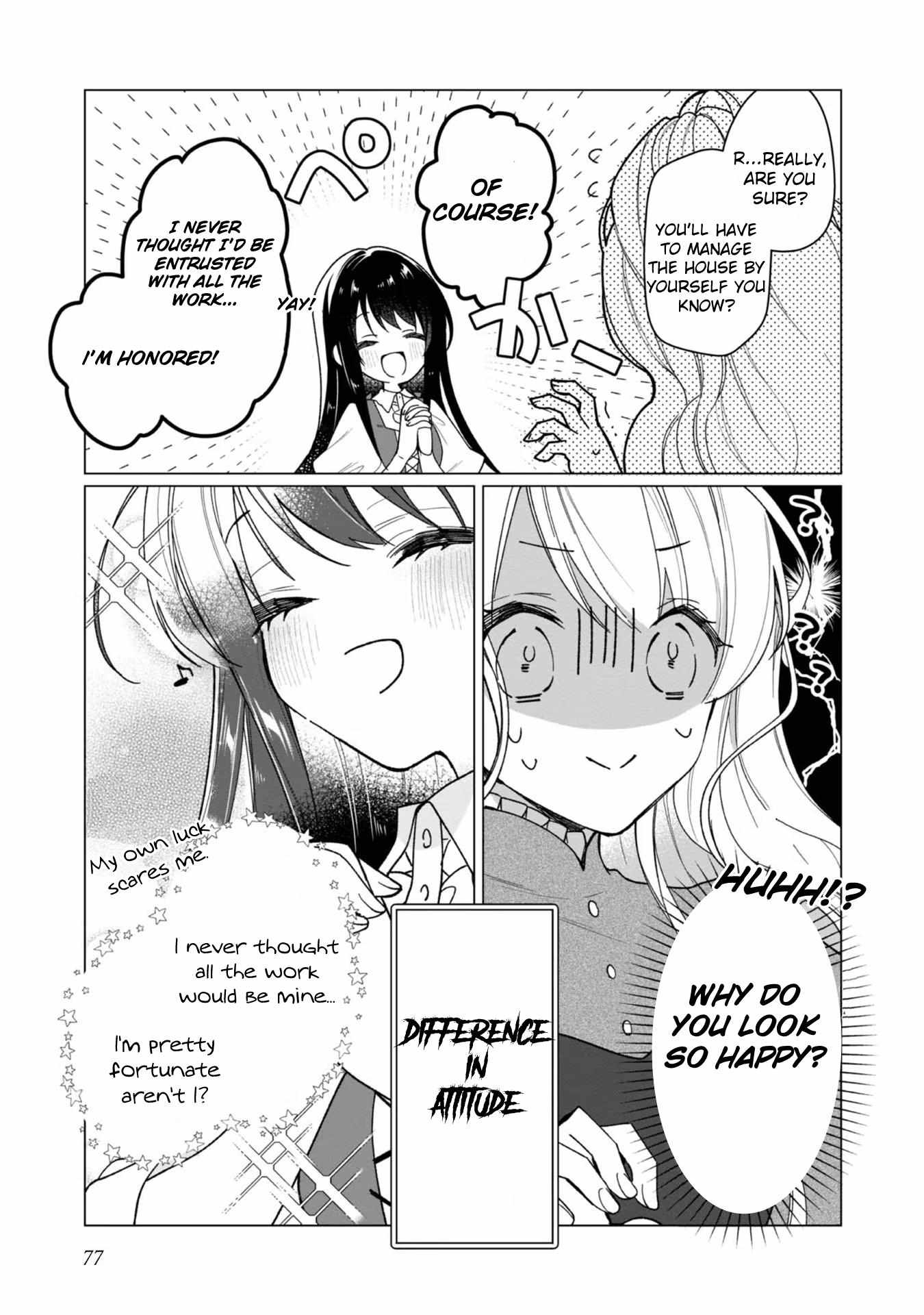 Heroine? Saint? No, I'm An All-Works Maid Chapter 3 #16