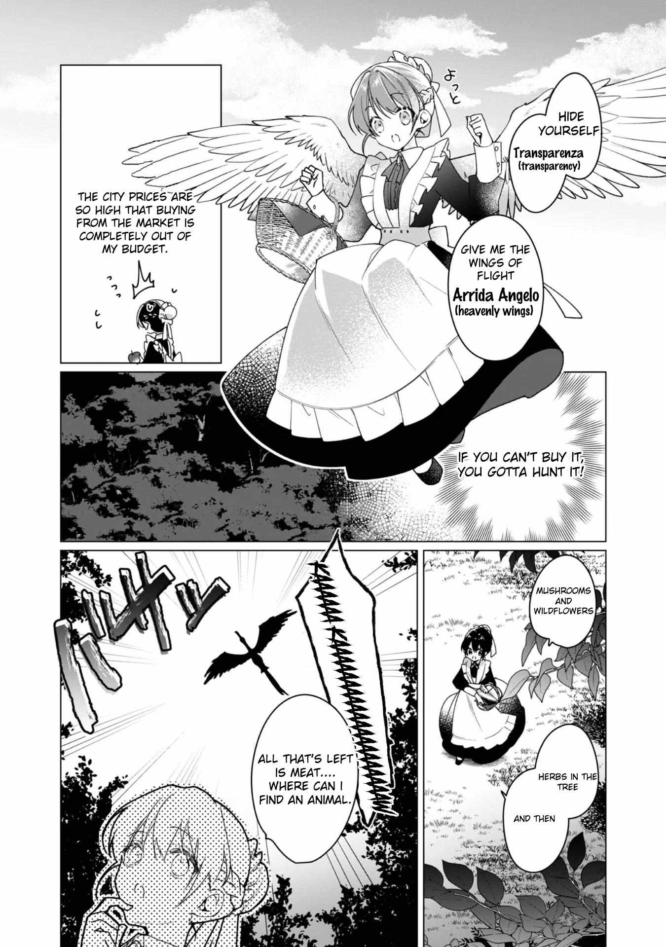 Heroine? Saint? No, I'm An All-Works Maid Chapter 3 #23