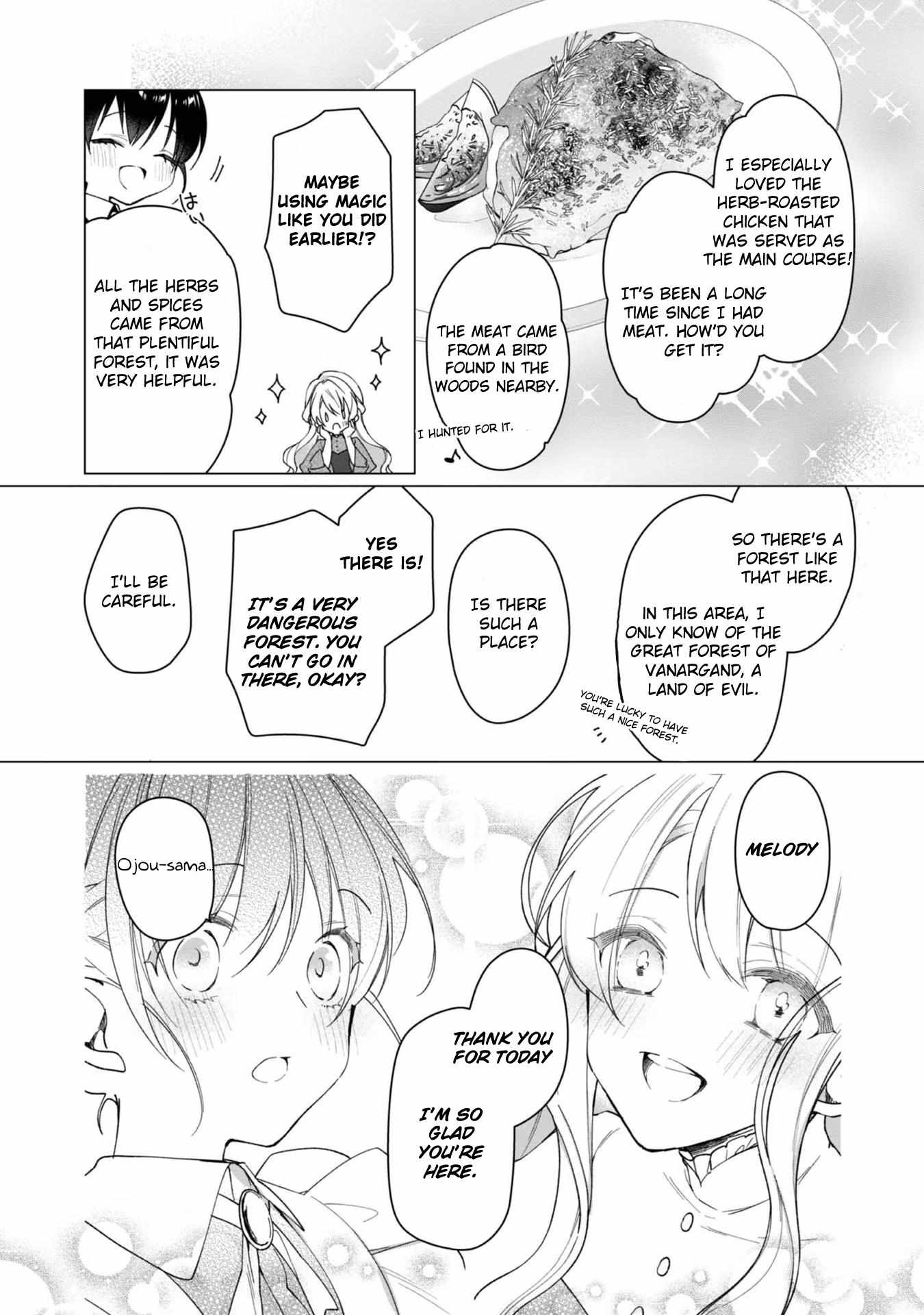 Heroine? Saint? No, I'm An All-Works Maid Chapter 3 #30