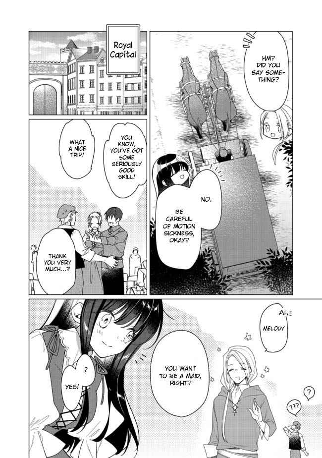 Heroine? Saint? No, I'm An All-Works Maid Chapter 2.2 #5