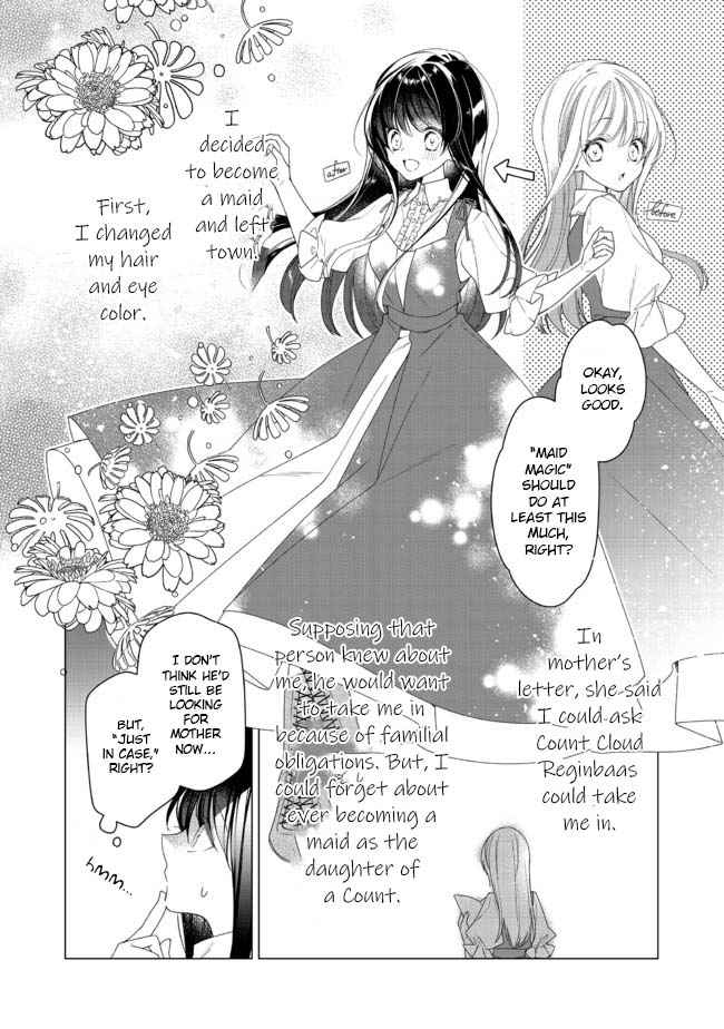 Heroine? Saint? No, I'm An All-Works Maid Chapter 2.1 #4