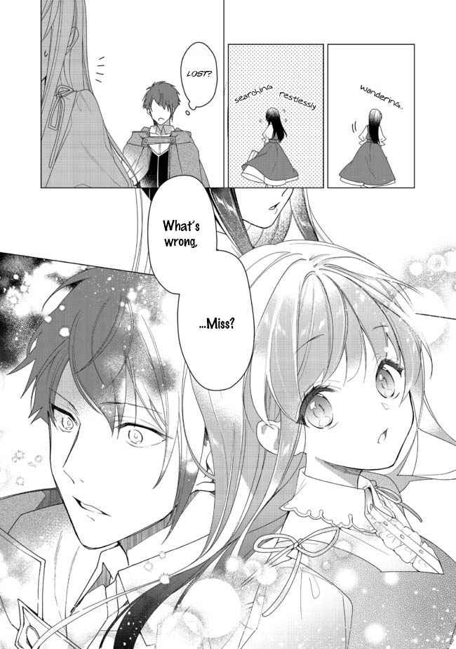 Heroine? Saint? No, I'm An All-Works Maid Chapter 2.1 #13