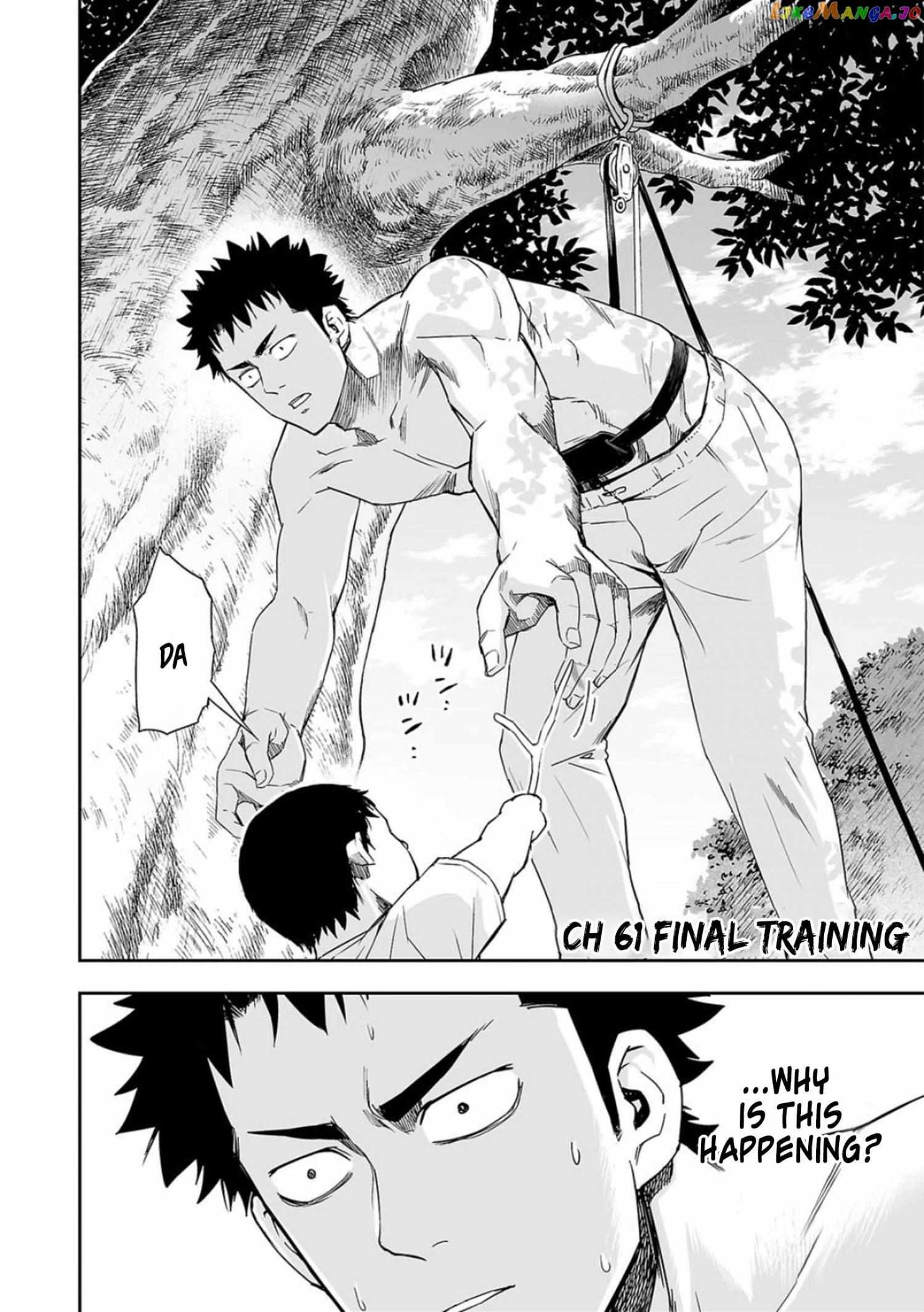 Tsuyoshi Chapter 61 #2