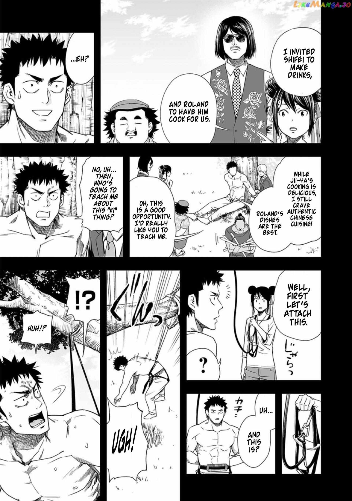 Tsuyoshi Chapter 61 #5