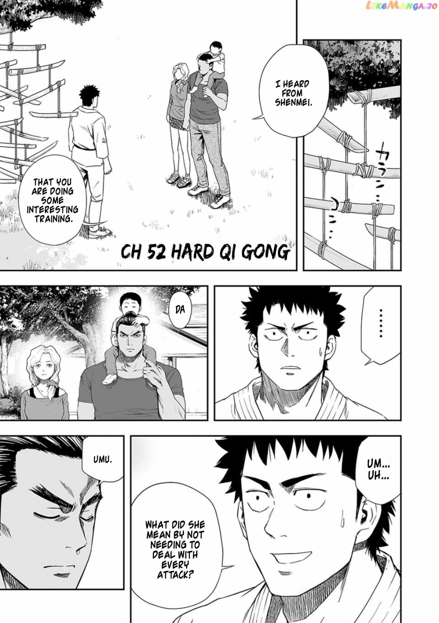 Tsuyoshi Chapter 58 #1