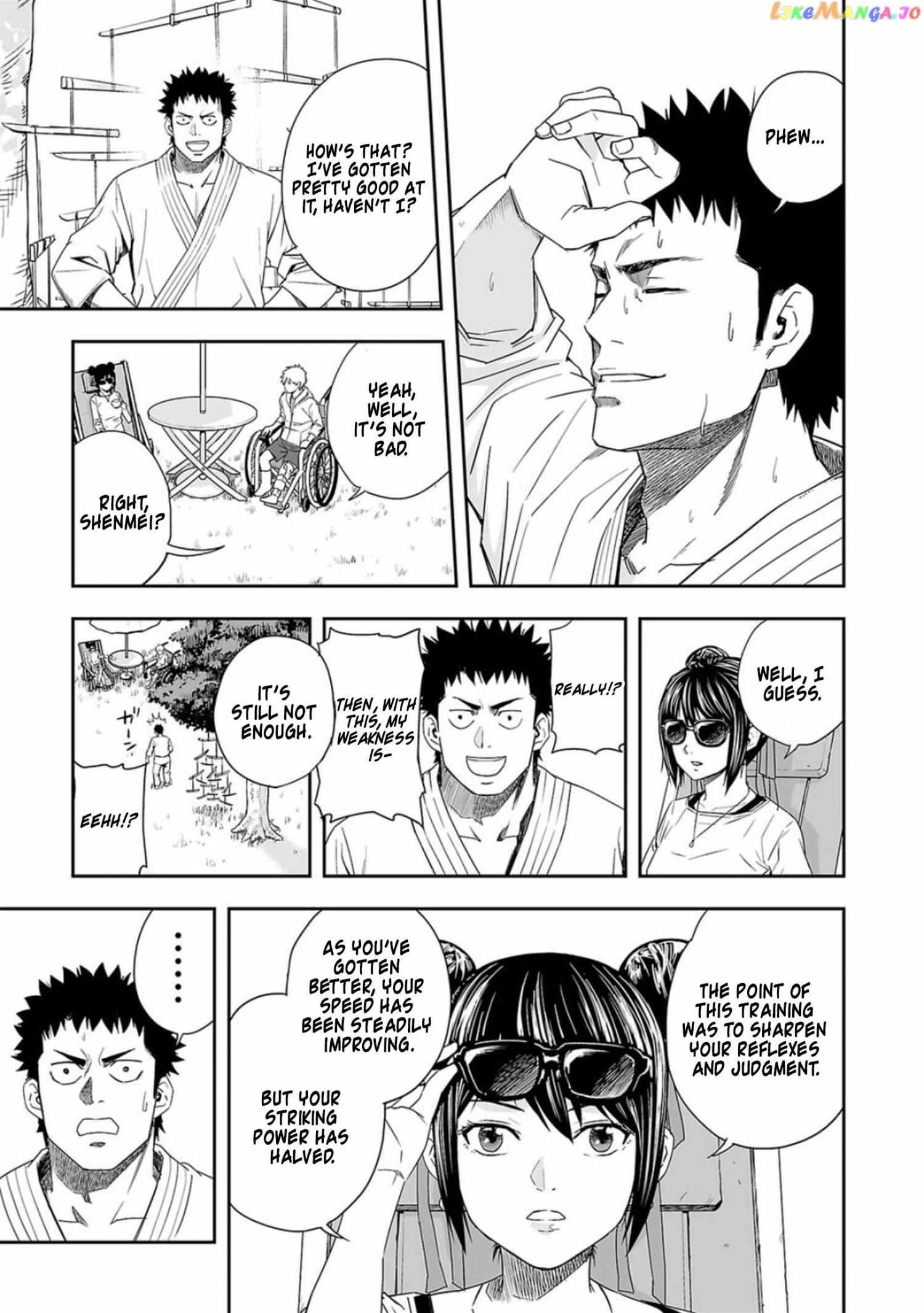 Tsuyoshi Chapter 57 #11