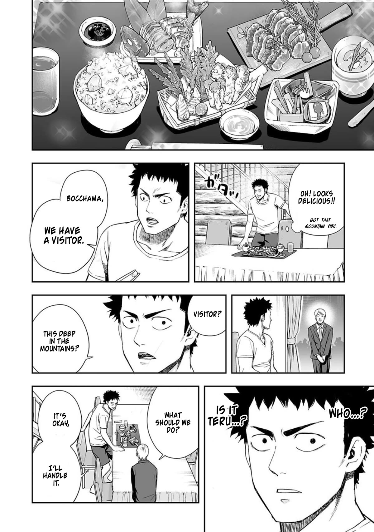 Tsuyoshi Chapter 45 #14