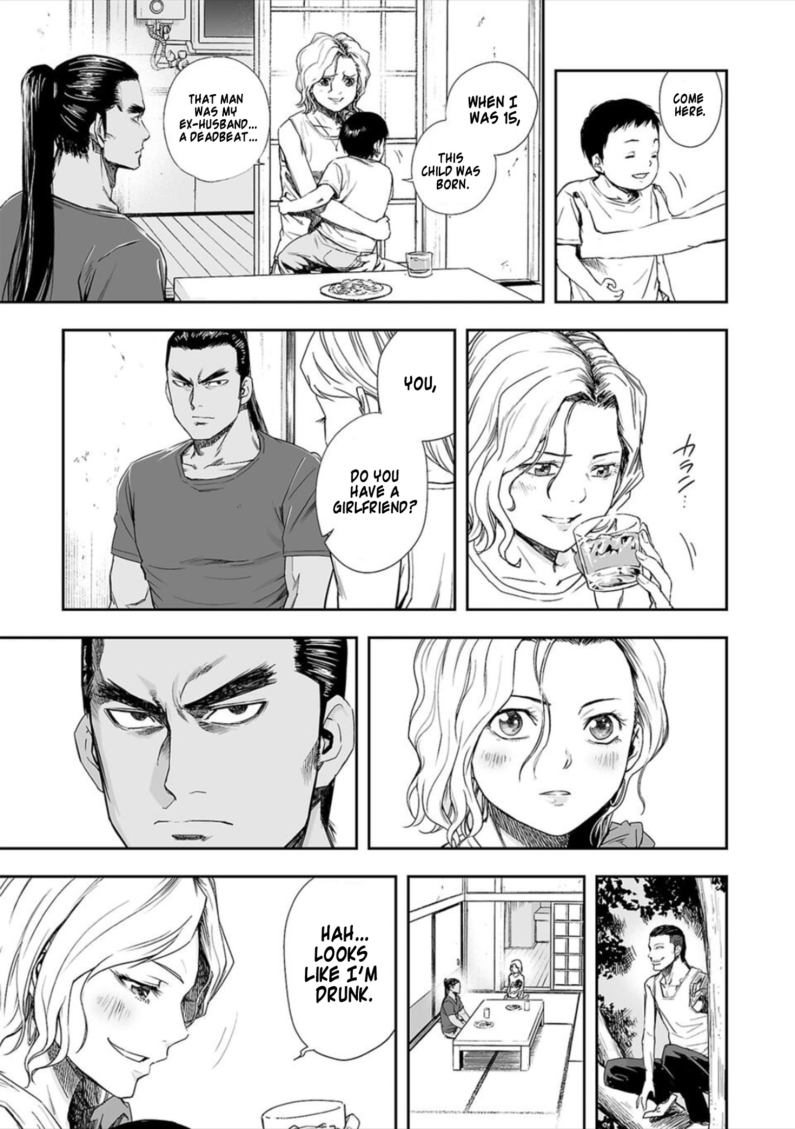 Tsuyoshi Chapter 42 #13