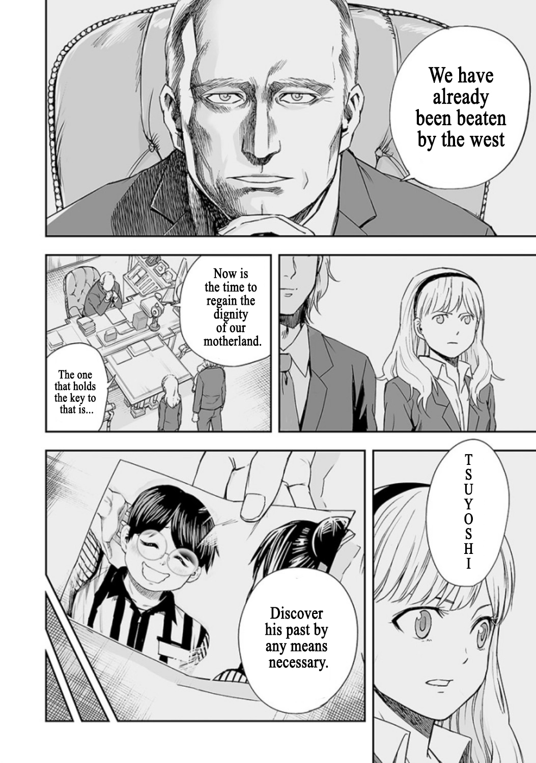 Tsuyoshi Chapter 36 #11