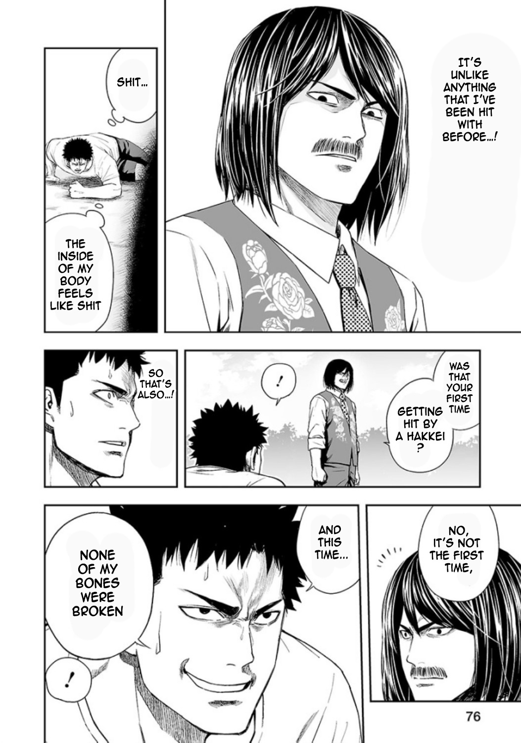 Tsuyoshi Chapter 22 #4