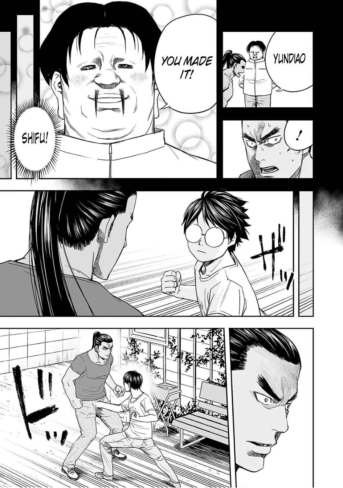 Tsuyoshi Chapter 15 #19