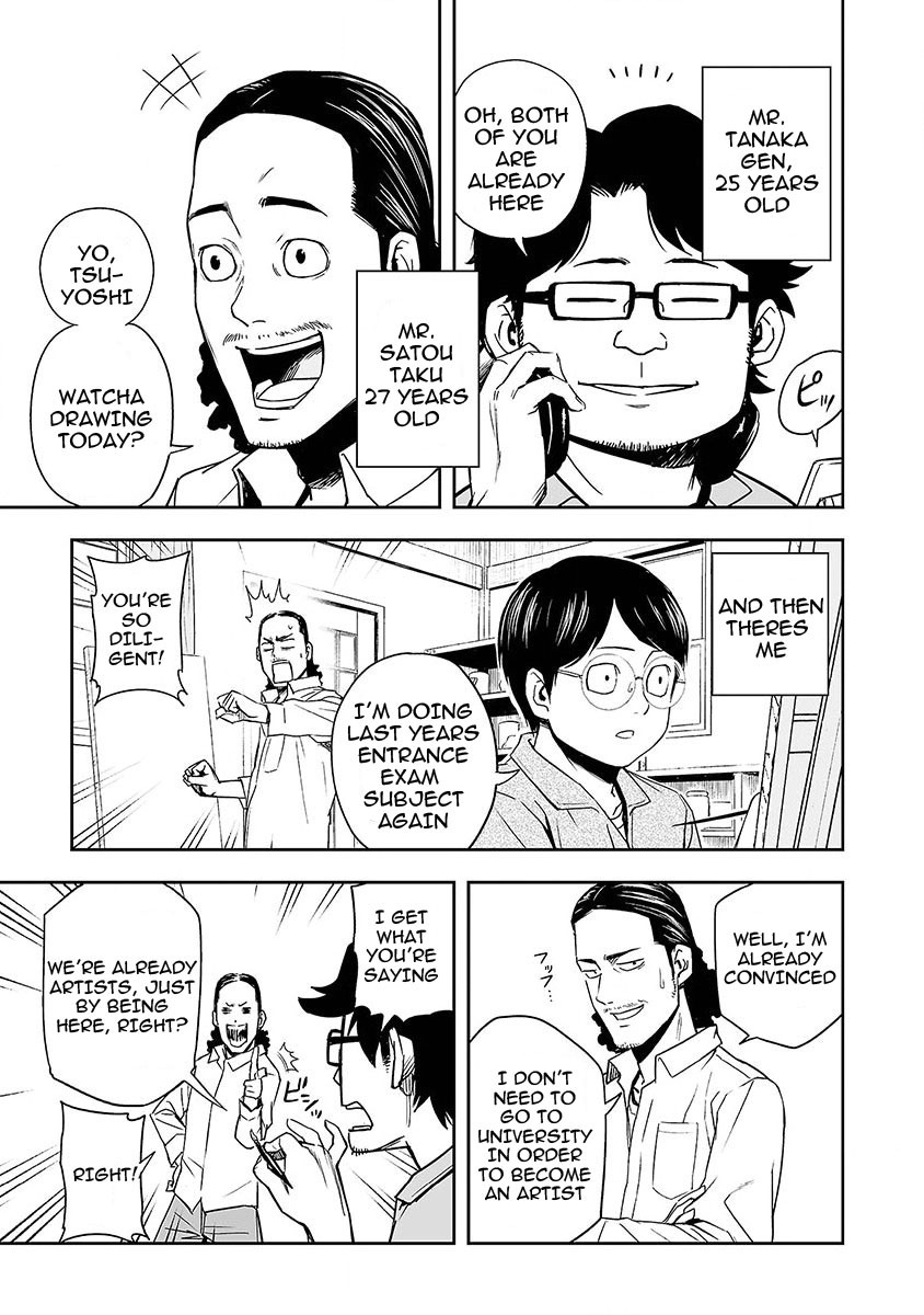 Tsuyoshi Chapter 3 #11