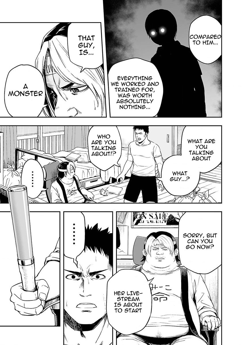 Tsuyoshi Chapter 1 #22