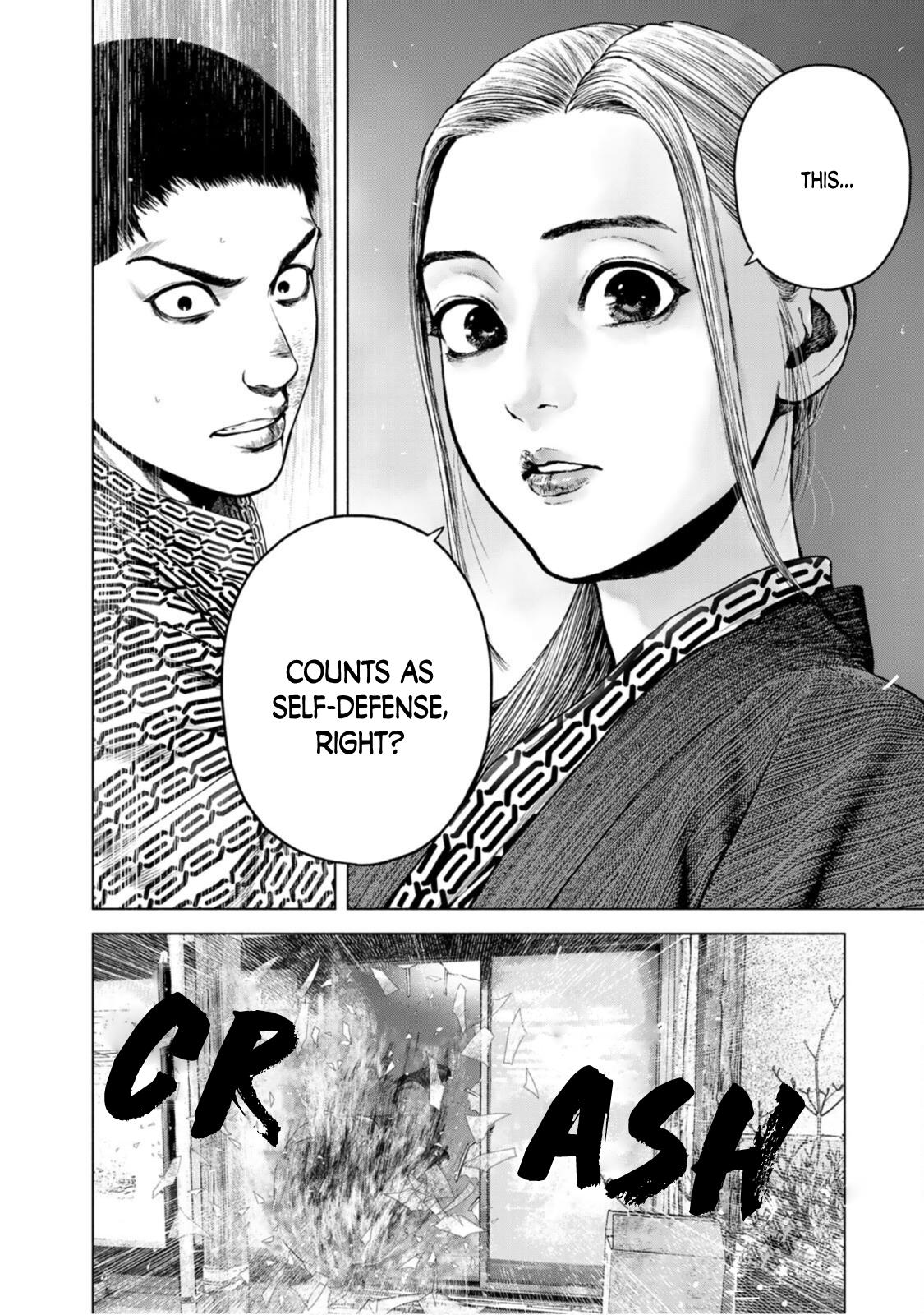 Furitsumore Kodoku Na Shi Yo Chapter 17 #2