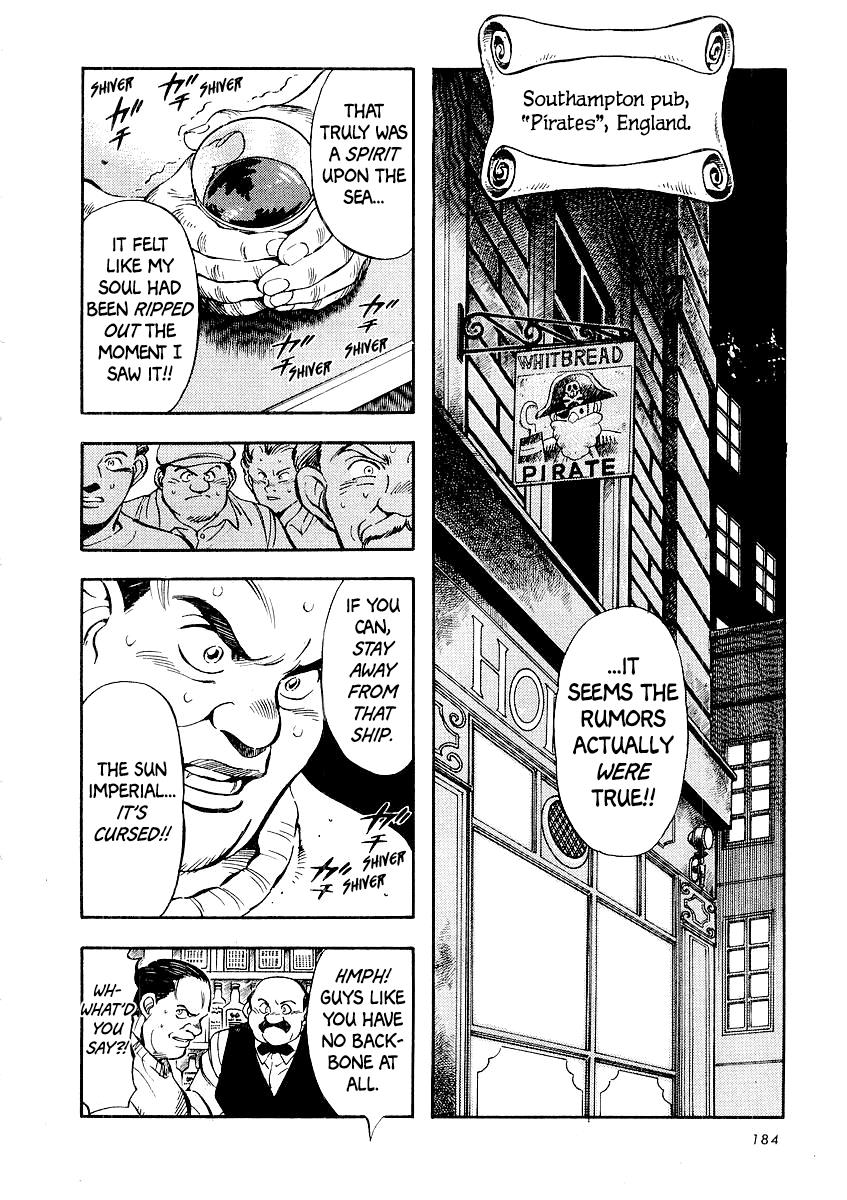 Captain Kid Chapter 4 #3