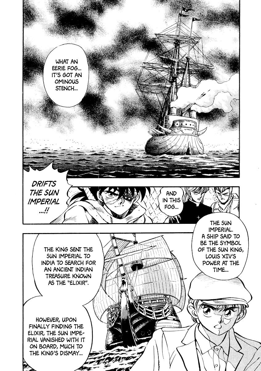 Captain Kid Chapter 4 #7