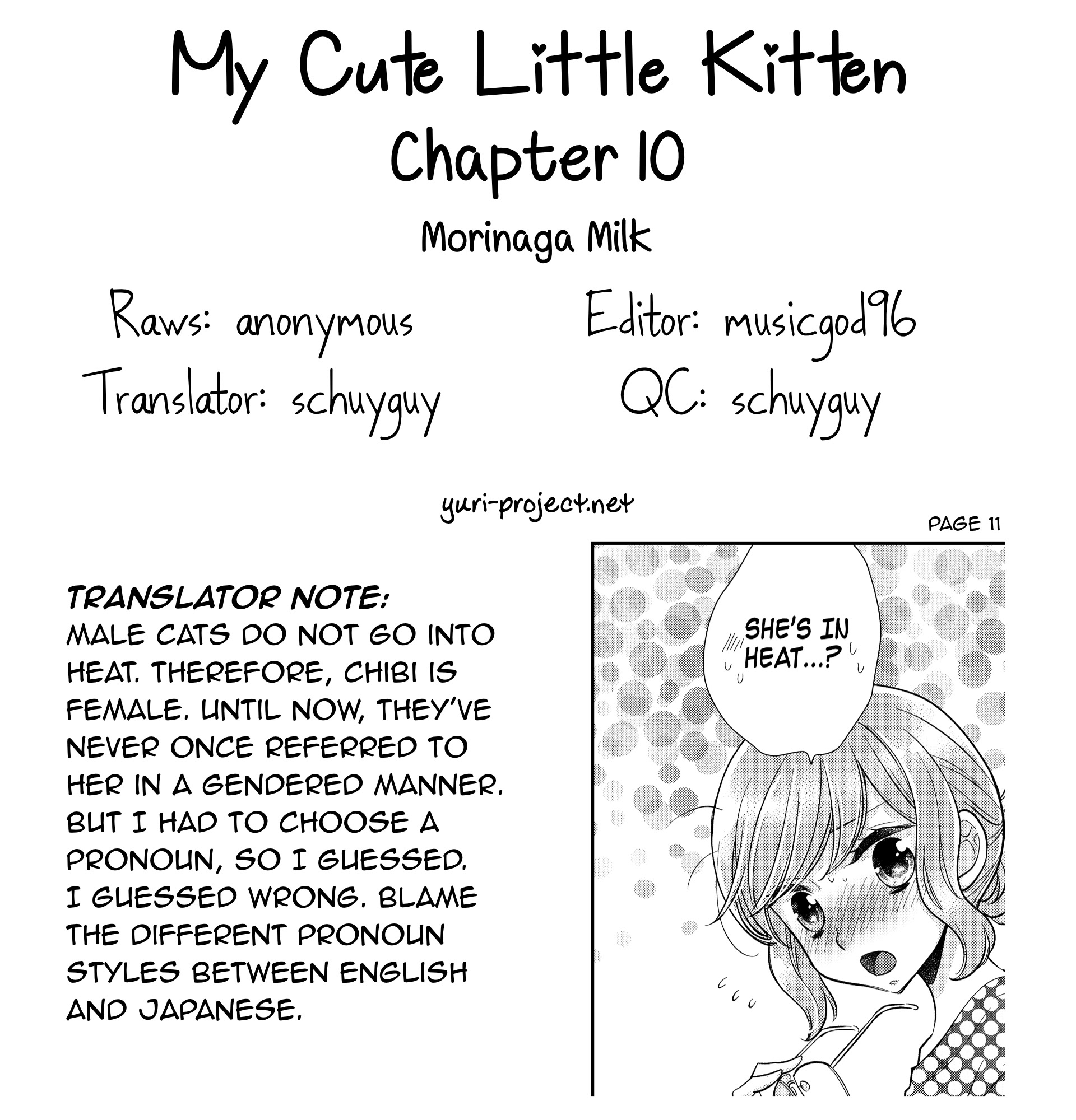 My Cute Little Kitten Chapter 10 #19