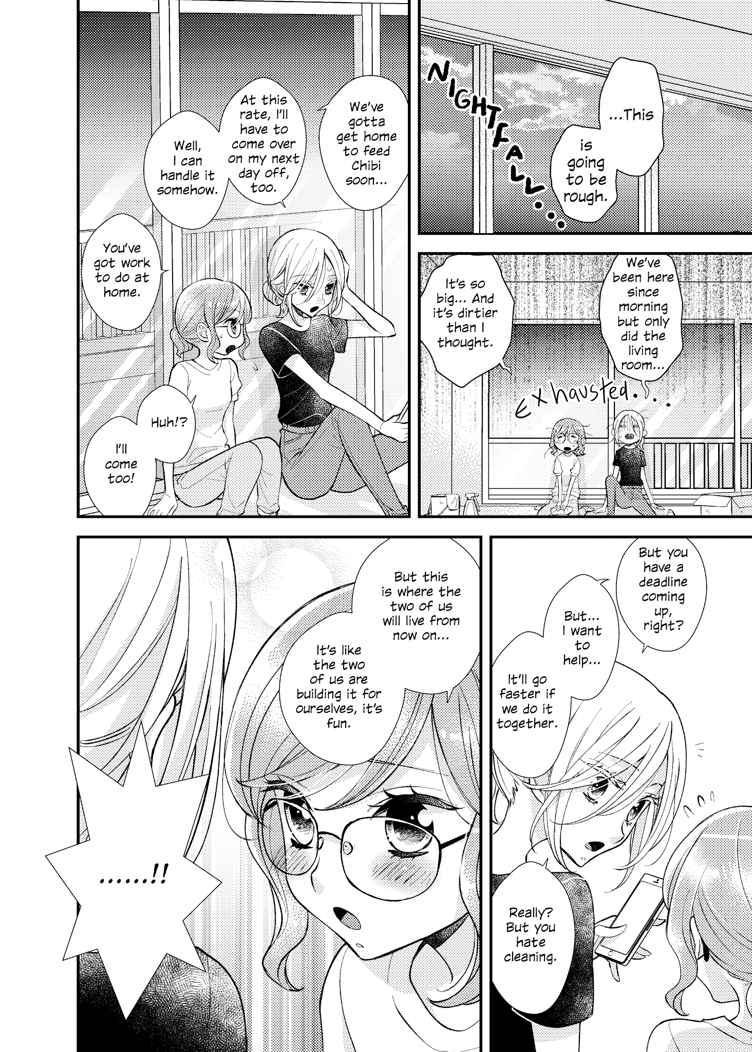 My Cute Little Kitten Chapter 7 #13