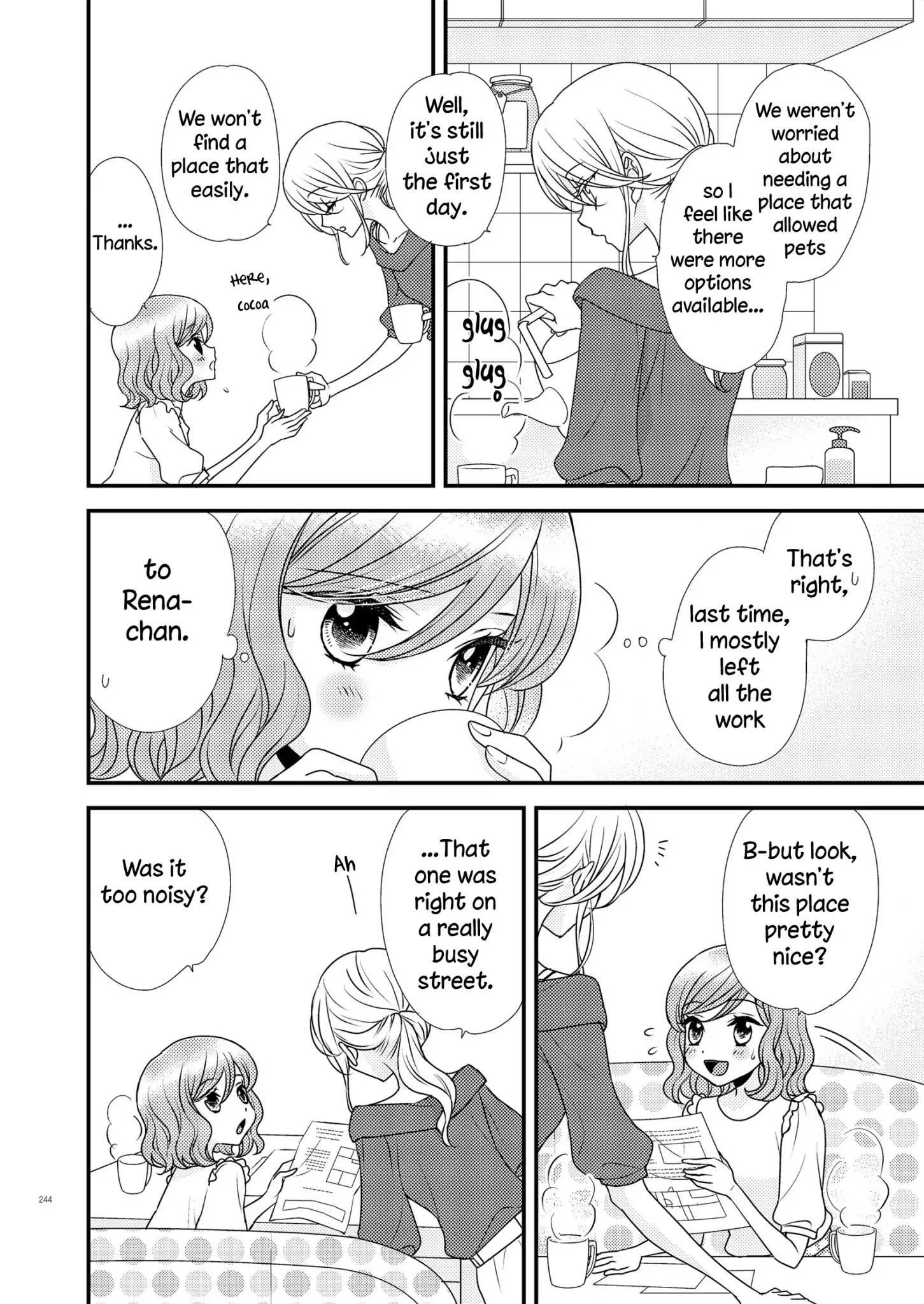 My Cute Little Kitten Chapter 4 #10